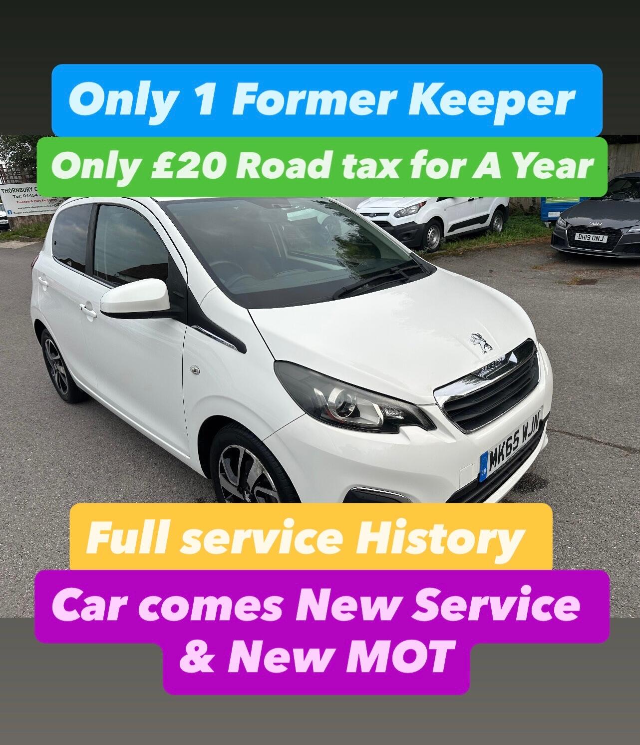 Used Peugeot 108 2015 for sale - 76307851: Photo 2