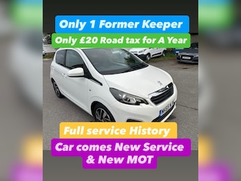Used Peugeot 108 2015 for sale - 76307851: Photo 2