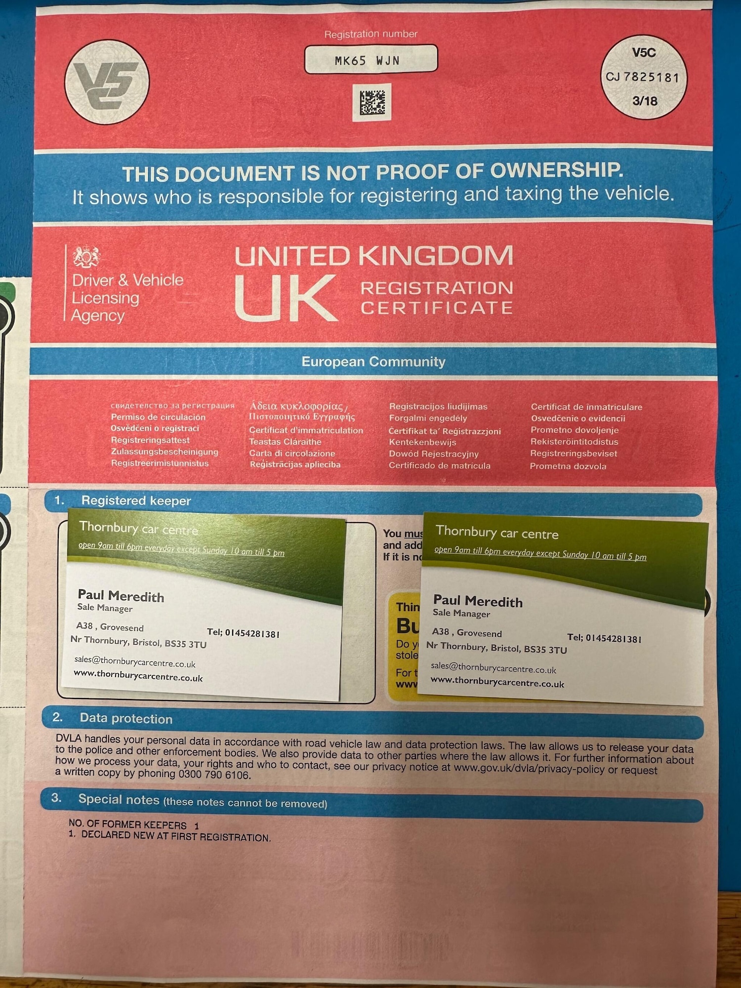 Used Peugeot 108 2015 for sale - 76307851: Photo 32