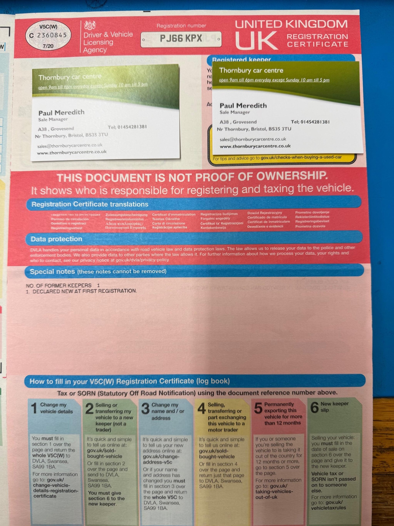 Used Volkswagen Polo 2016 for sale - 76990619: Photo 37