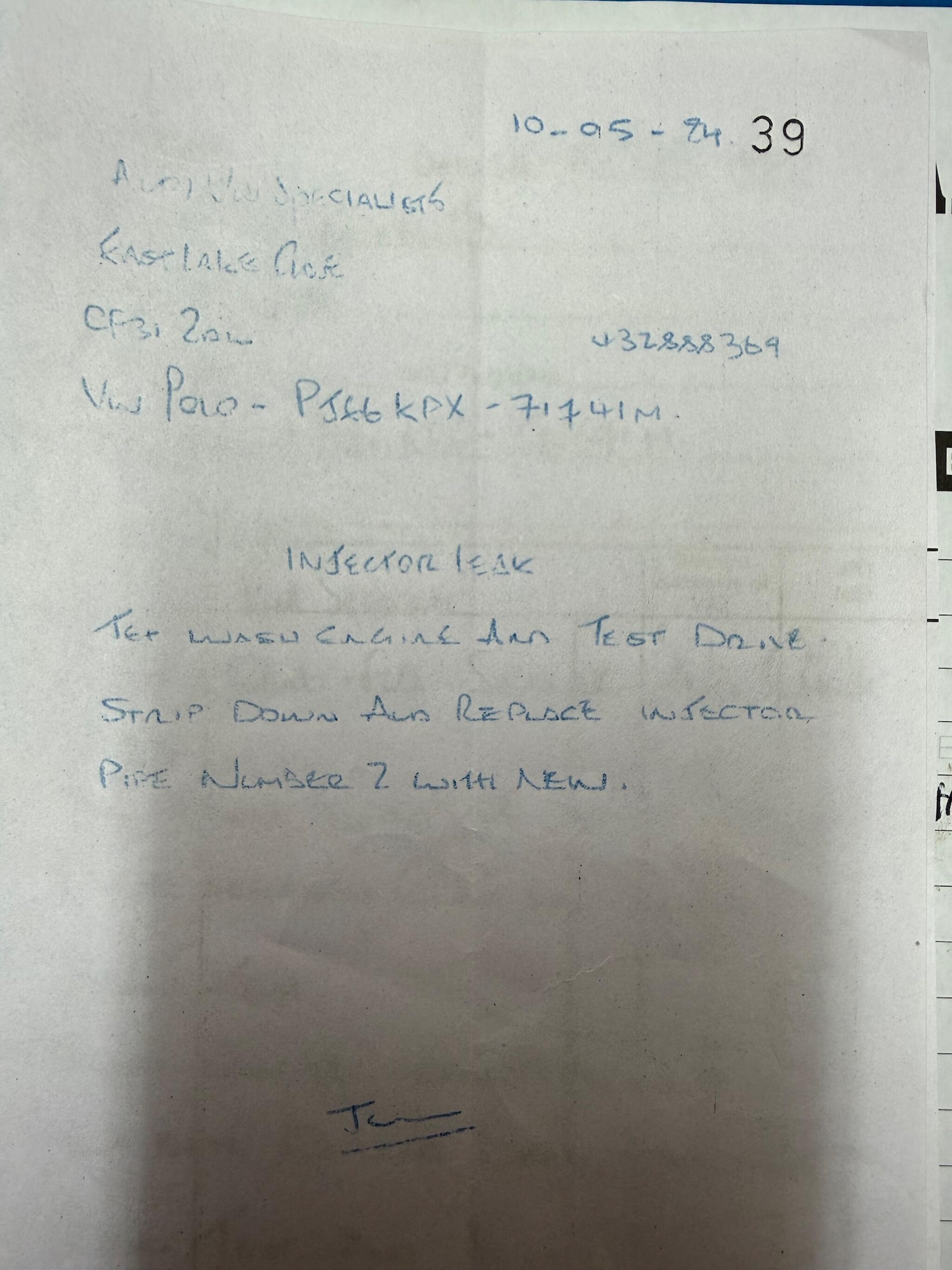 Used Volkswagen Polo 2016 for sale - 76990619: Photo 45