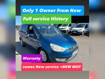 Used Ford Galaxy 2007 for sale - 76270815: Photo