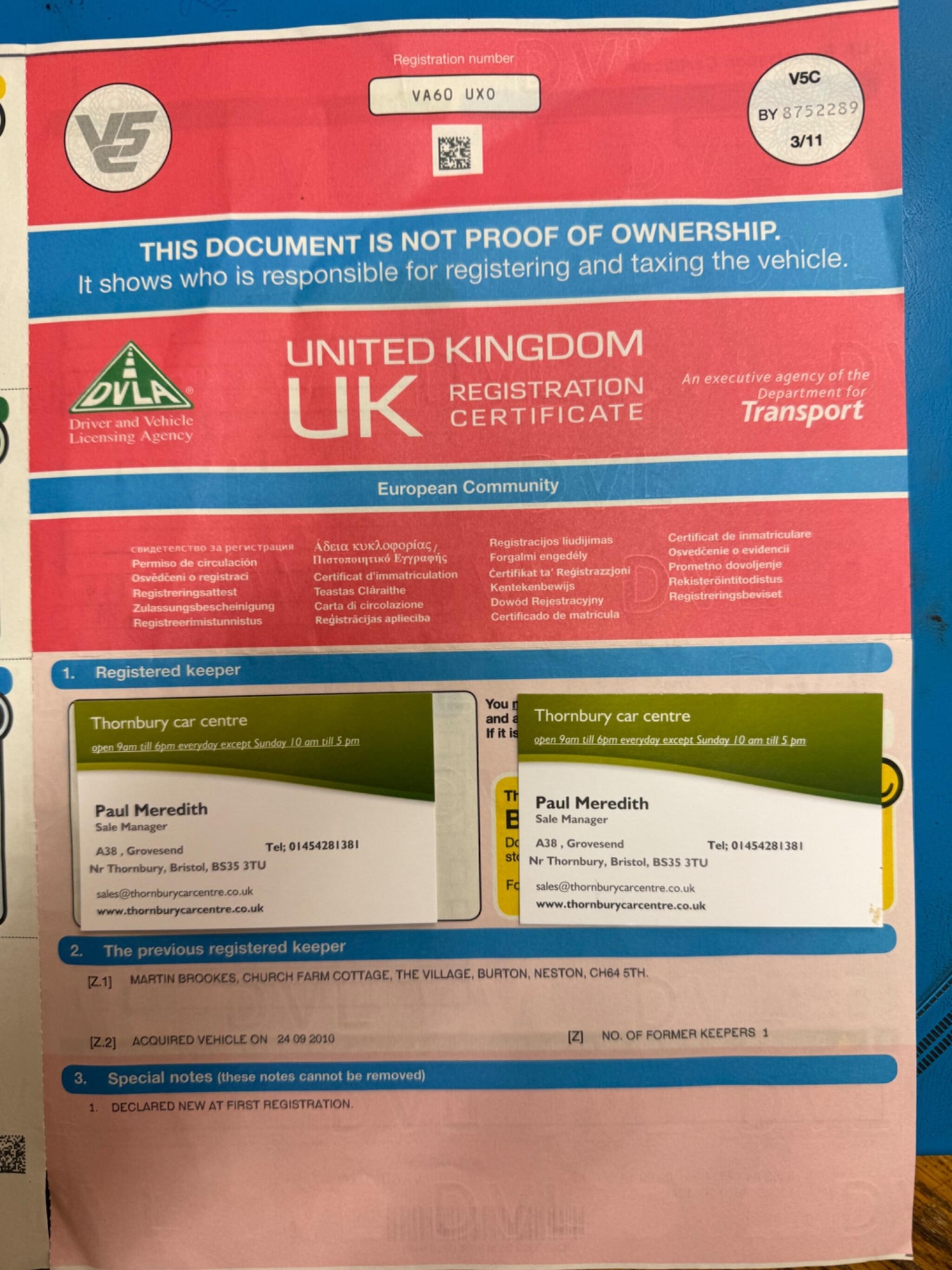 Used BMW 5 Series 2010 for sale - 77683123: Photo 47