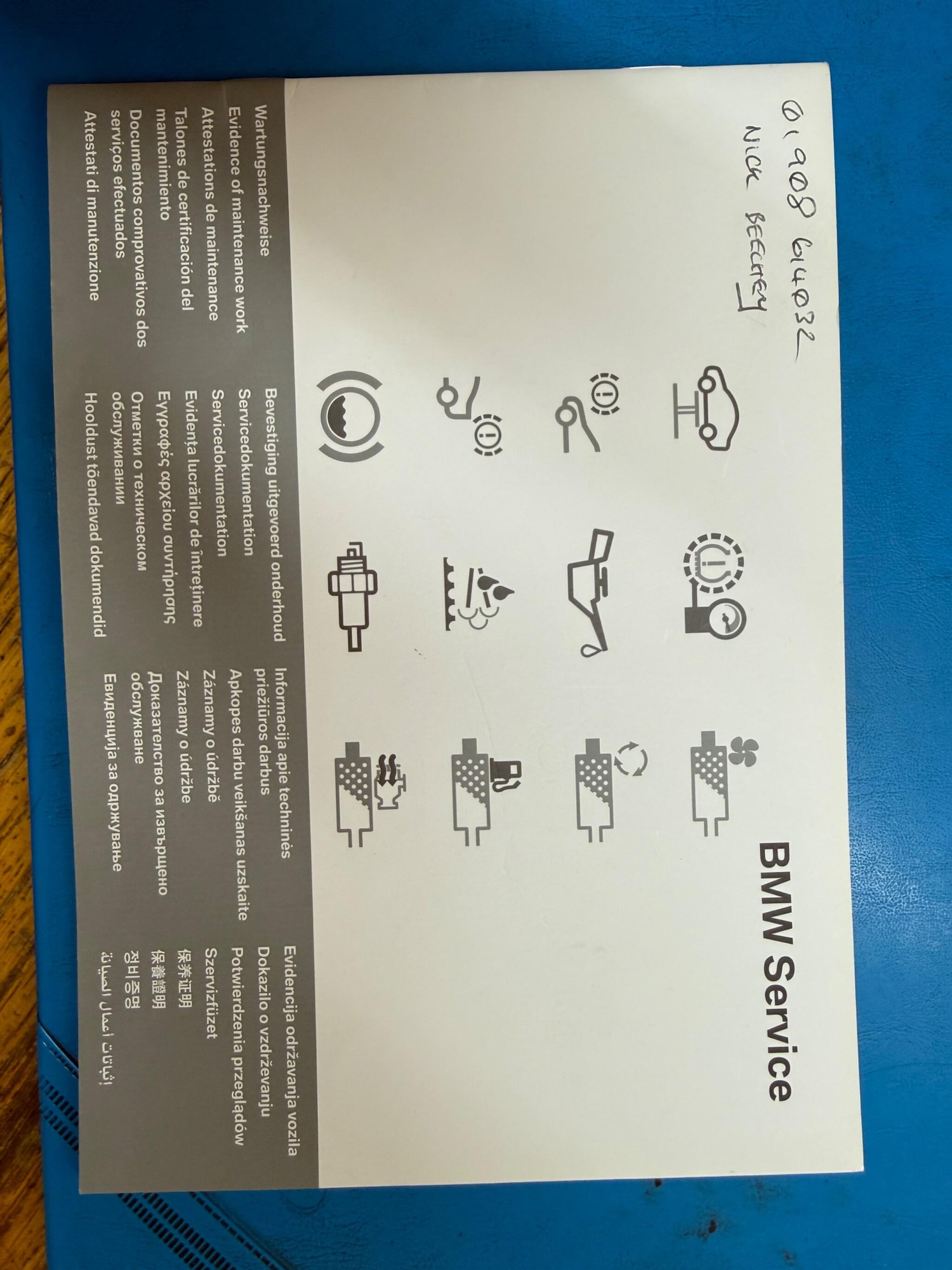 Used BMW 5 Series 2010 for sale - 77683123: Photo 50