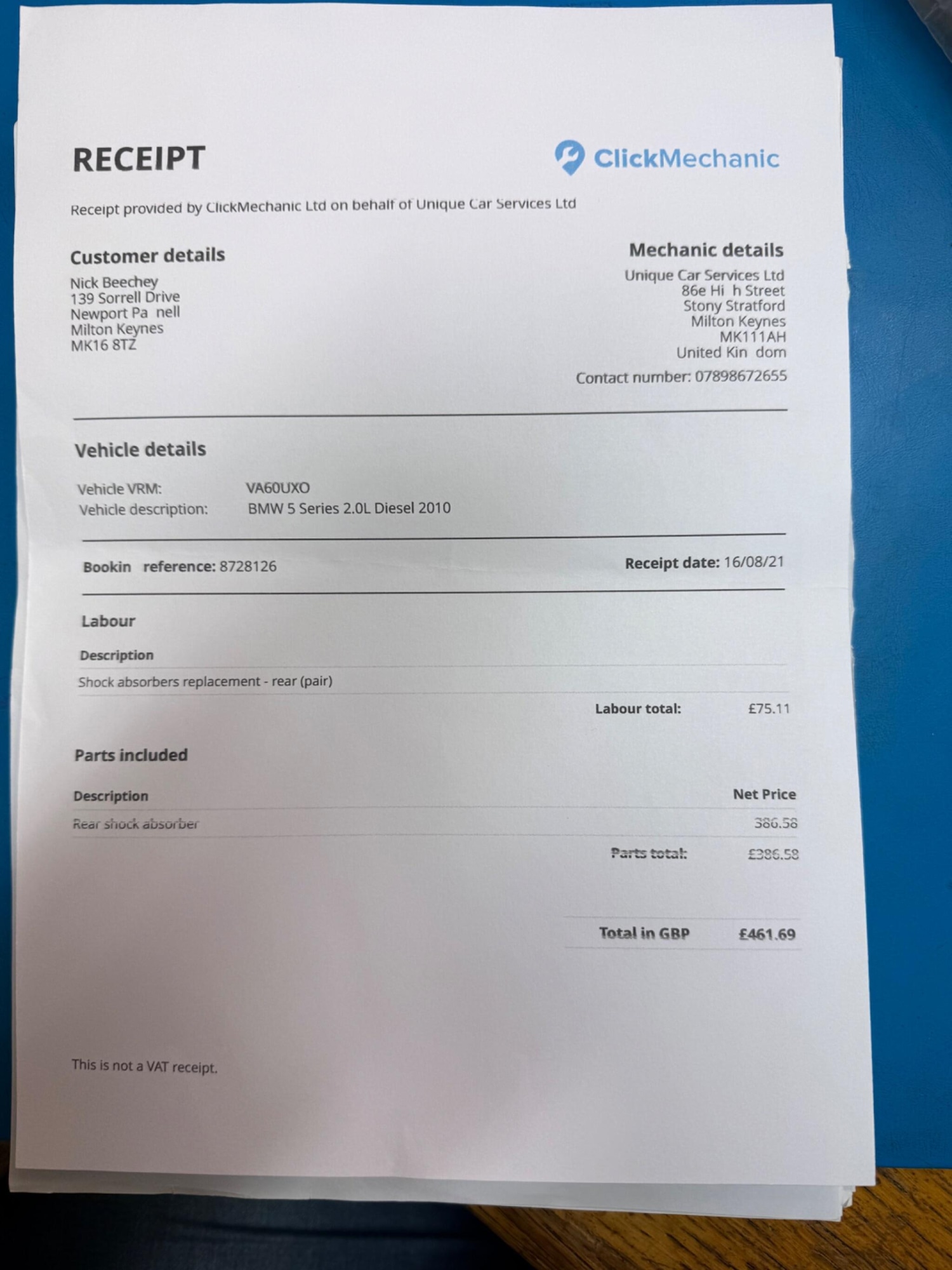 Used BMW 5 Series 2010 for sale - 77683123: Photo 55