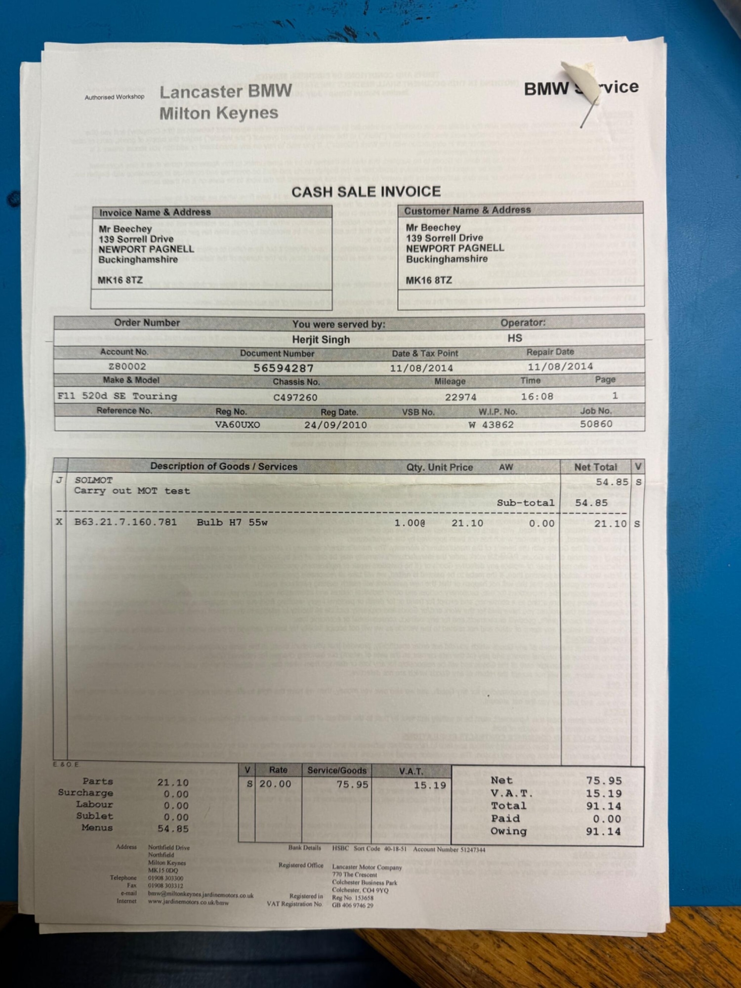 Used BMW 5 Series 2010 for sale - 77683123: Photo 67