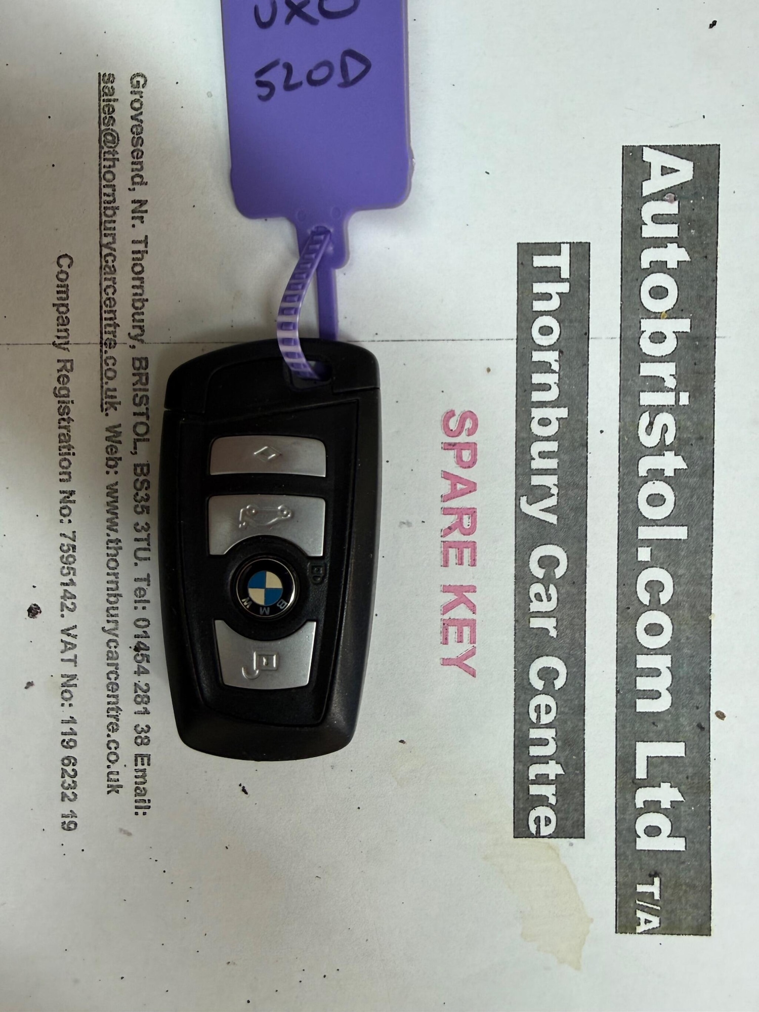 Used BMW 5 Series 2010 for sale - 77683123: Photo 70