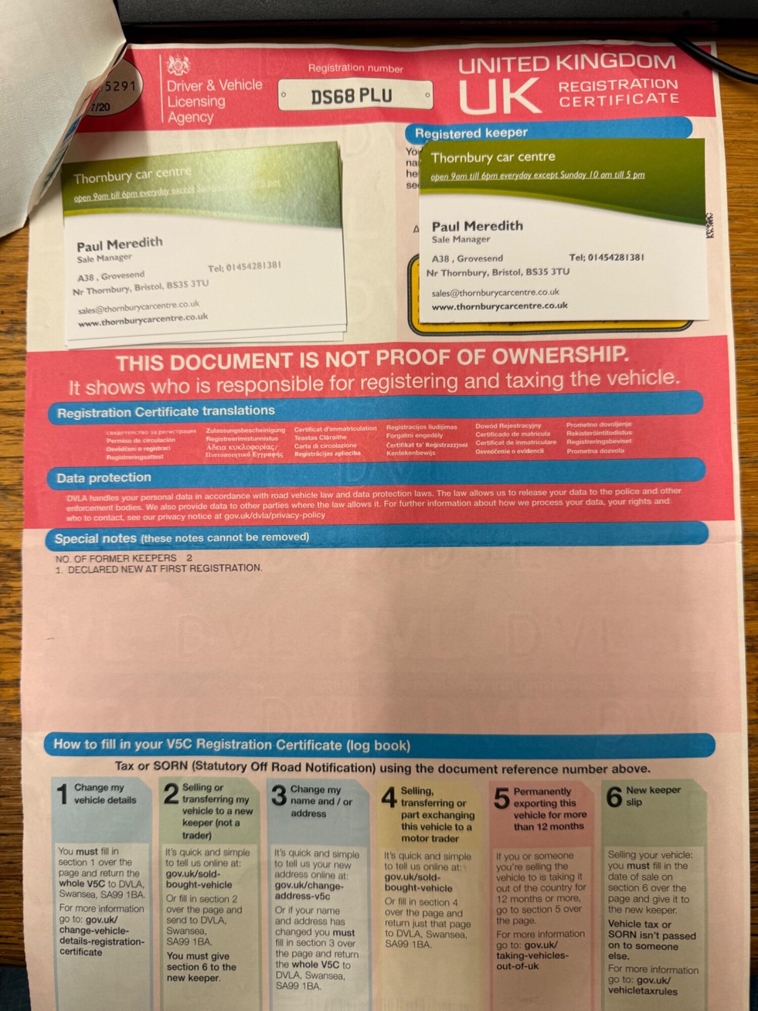 Used Vauxhall Corsa 2018 for sale - 77496228: Photo 31