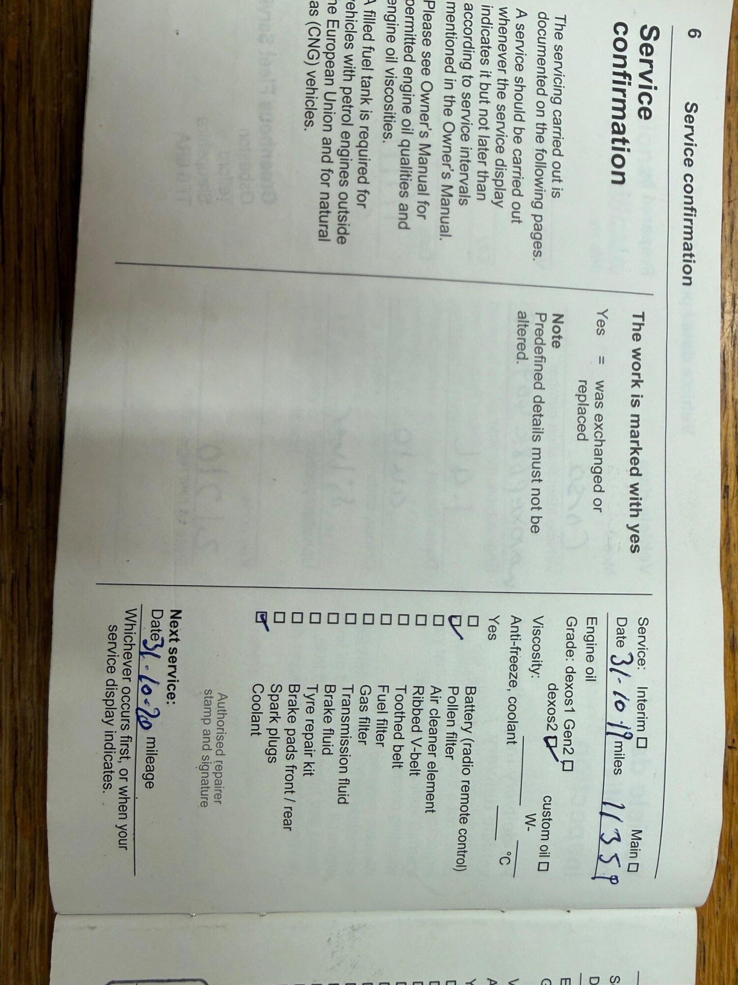 Used Vauxhall Corsa 2018 for sale - 77496228: Photo 34