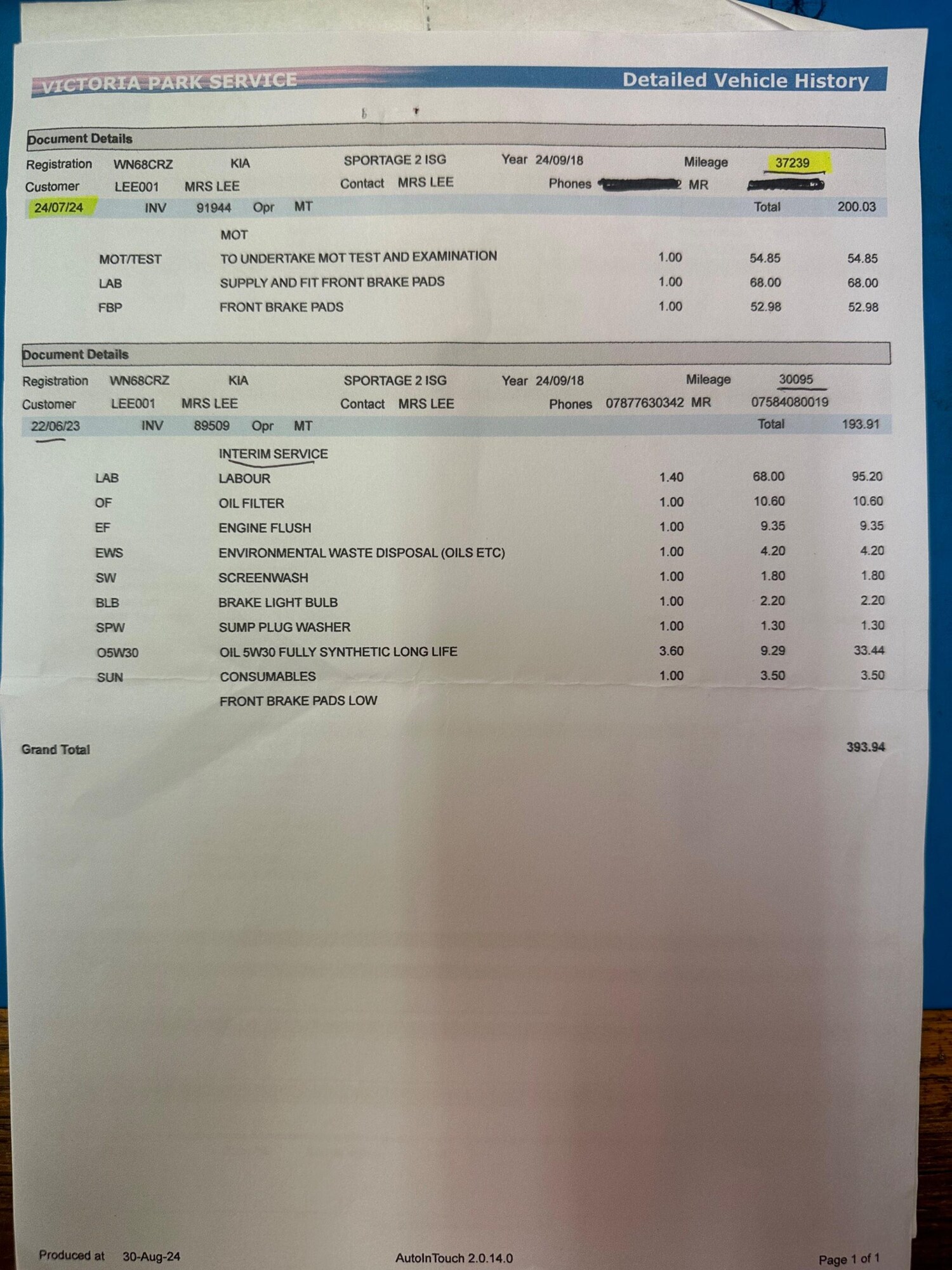 Used Kia Sportage 2018 for sale - 76020815: Photo 44