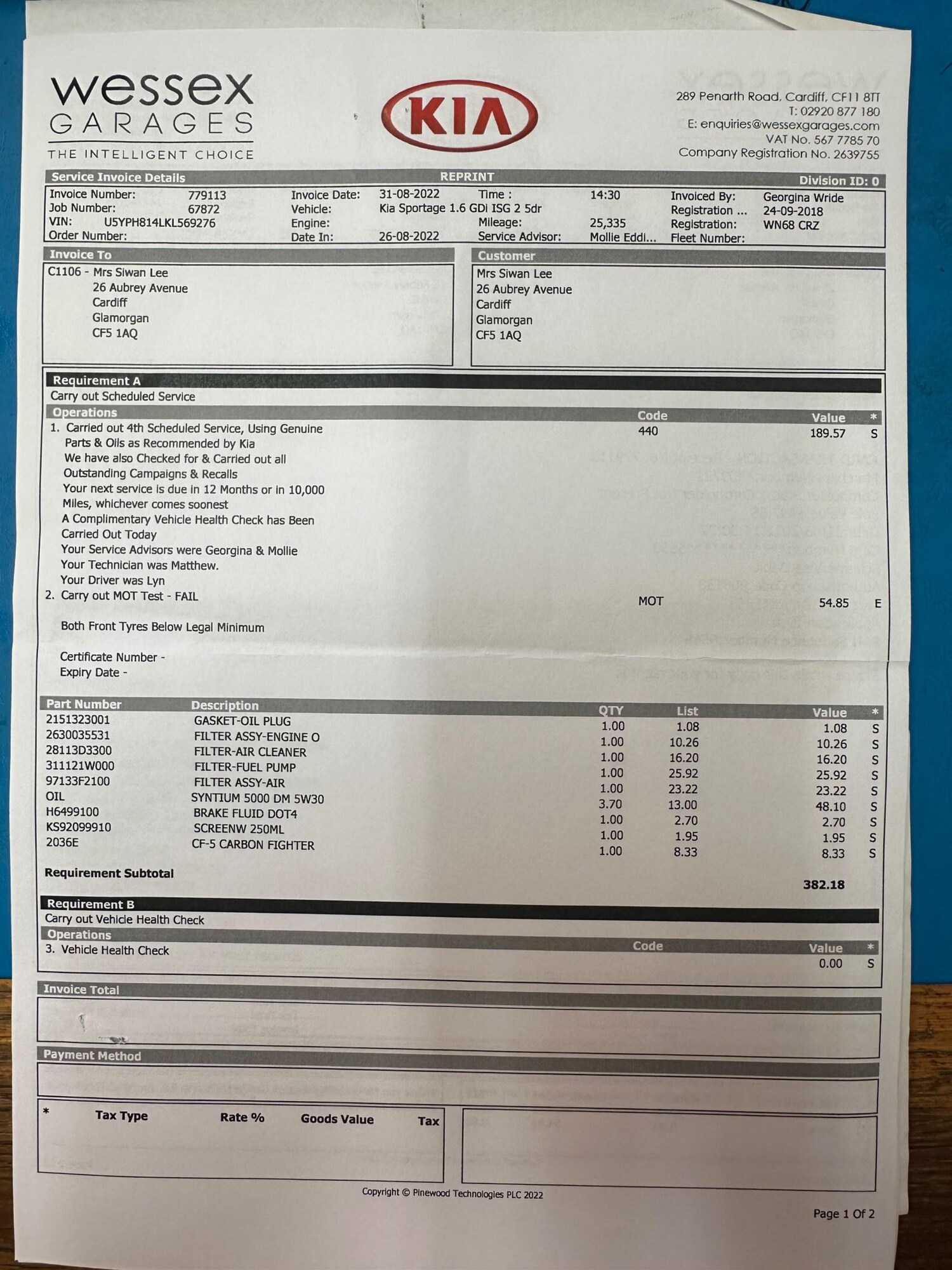 Used Kia Sportage 2018 for sale - 76020815: Photo 45