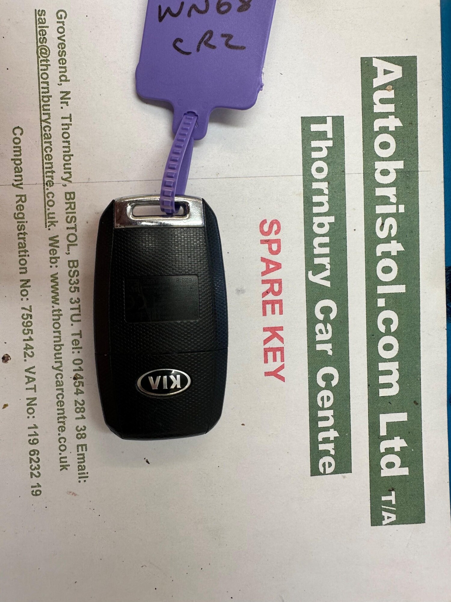 Used Kia Sportage 2018 for sale - 76020815: Photo 51