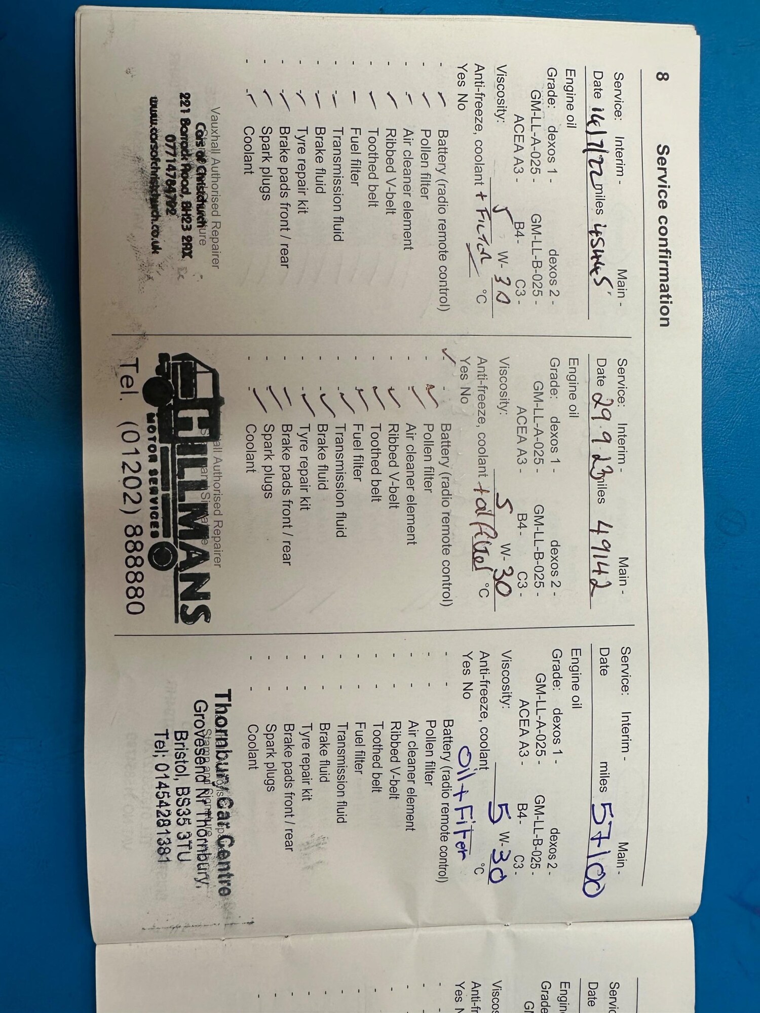 Vehicle 46