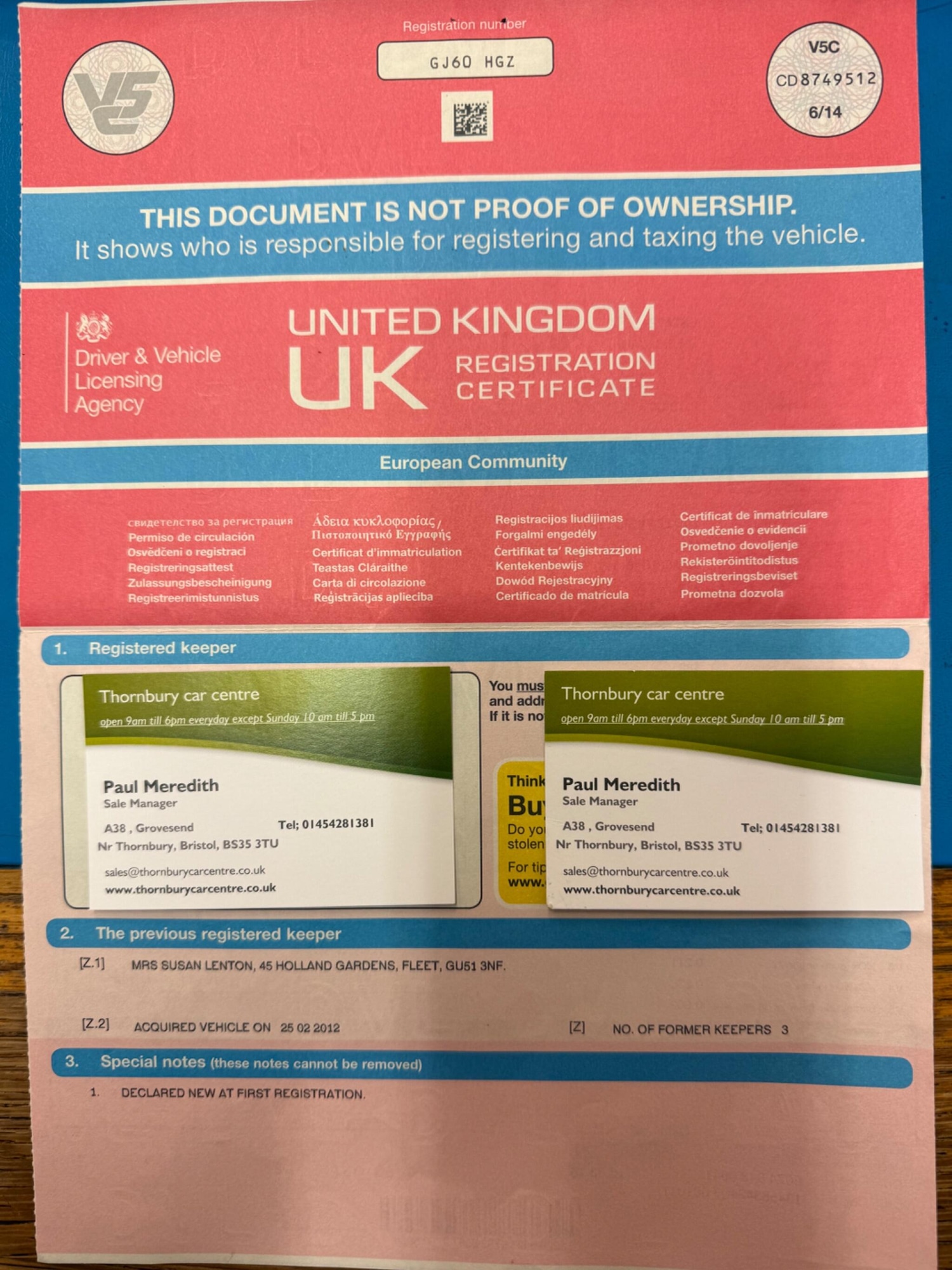 Used Citroen C-Crosser for sale - 77267544: Photo 35