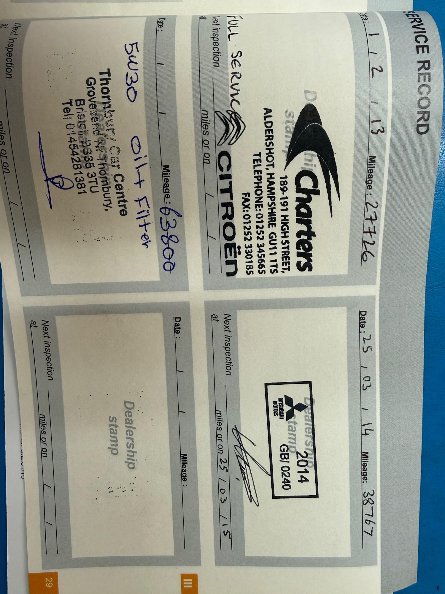 Used Citroen C-Crosser for sale - 77267544: Photo 39