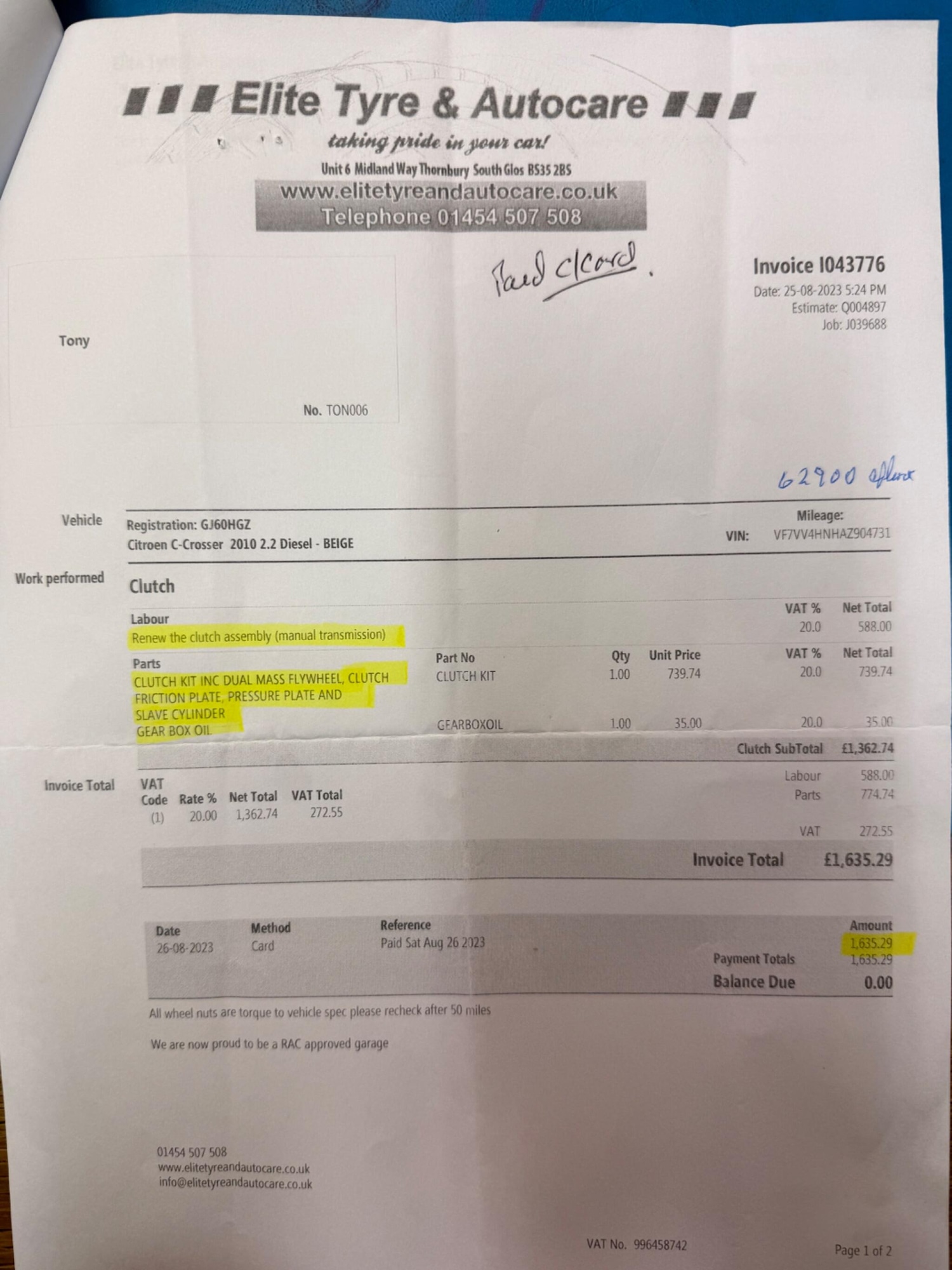 Used Citroen C-Crosser for sale - 77267544: Photo 43