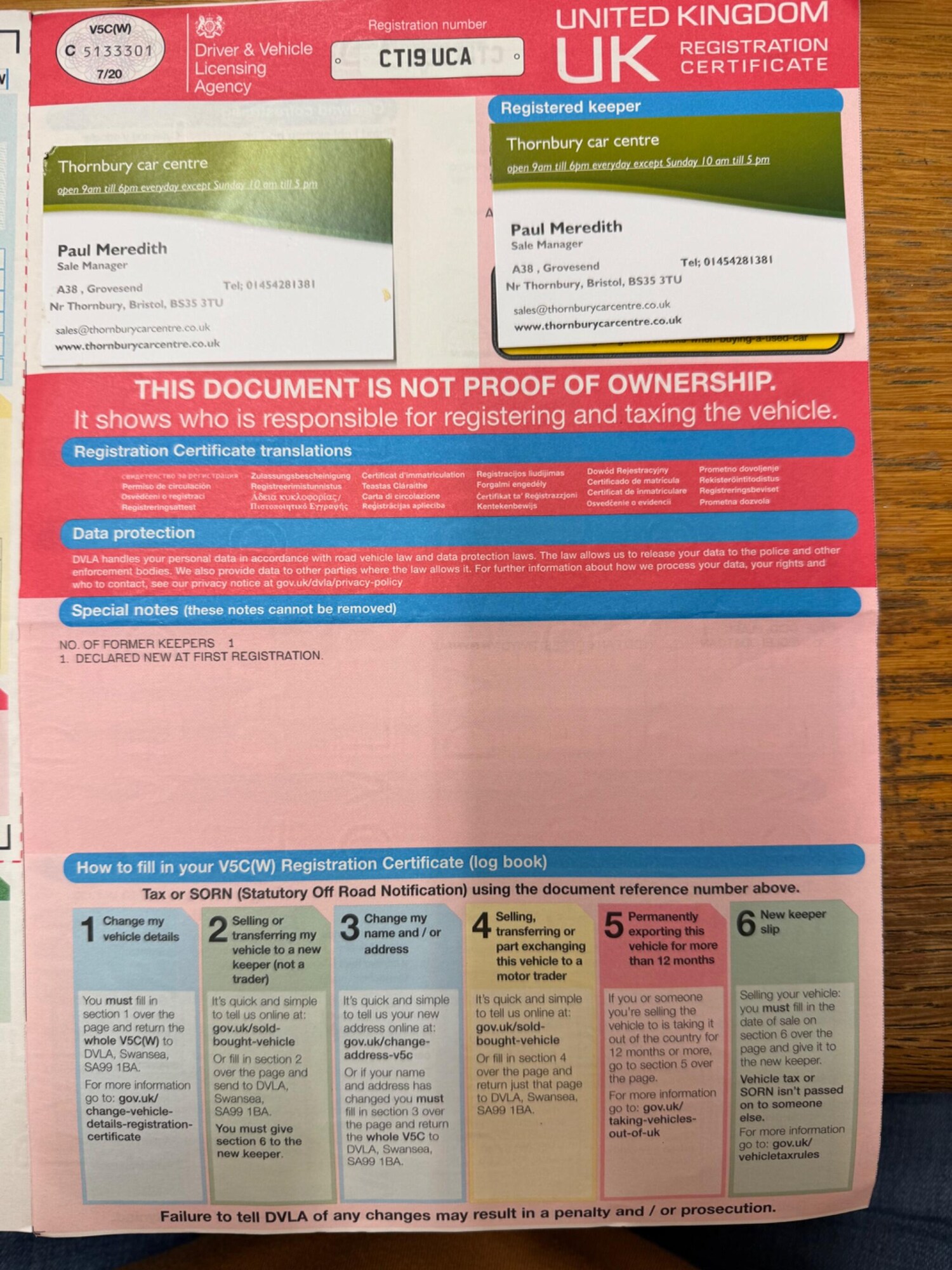 Used Volvo XC40 2019 for sale - 77633404: Photo 45