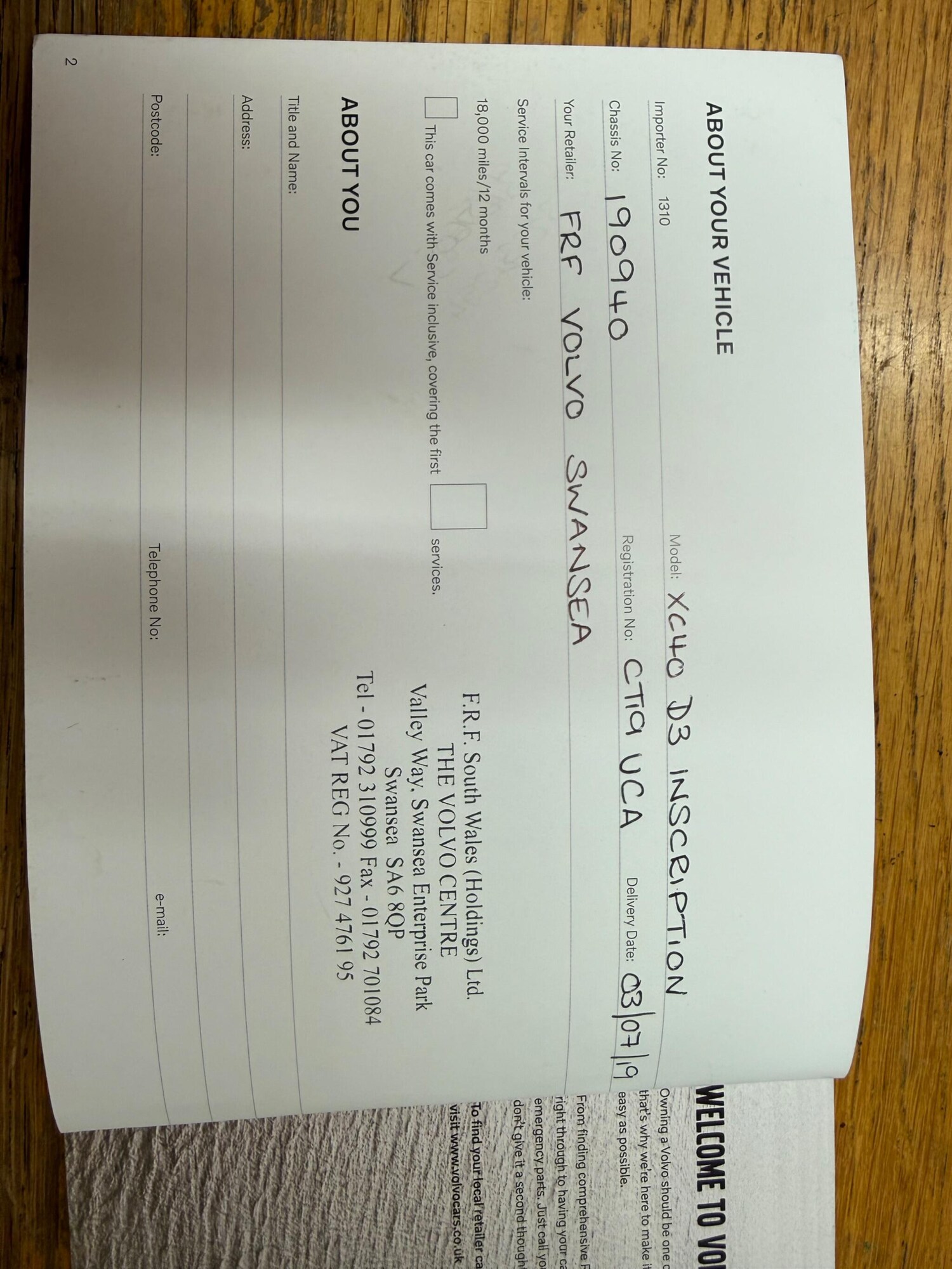 Used Volvo XC40 2019 for sale - 77633404: Photo 48