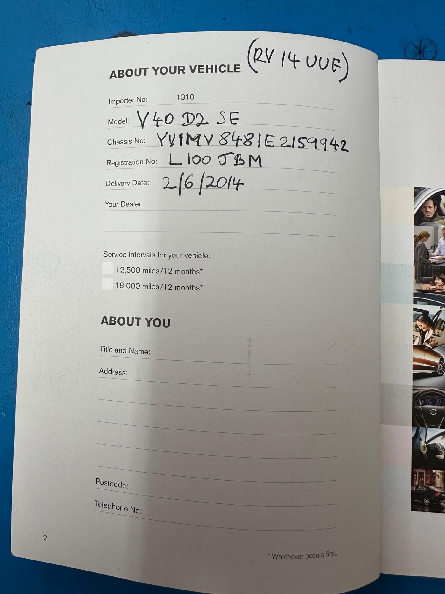 Vehicle 41