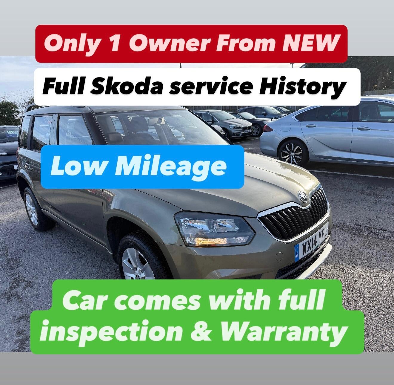 Used Skoda Yeti 2014 for sale - 77550402: Photo 2