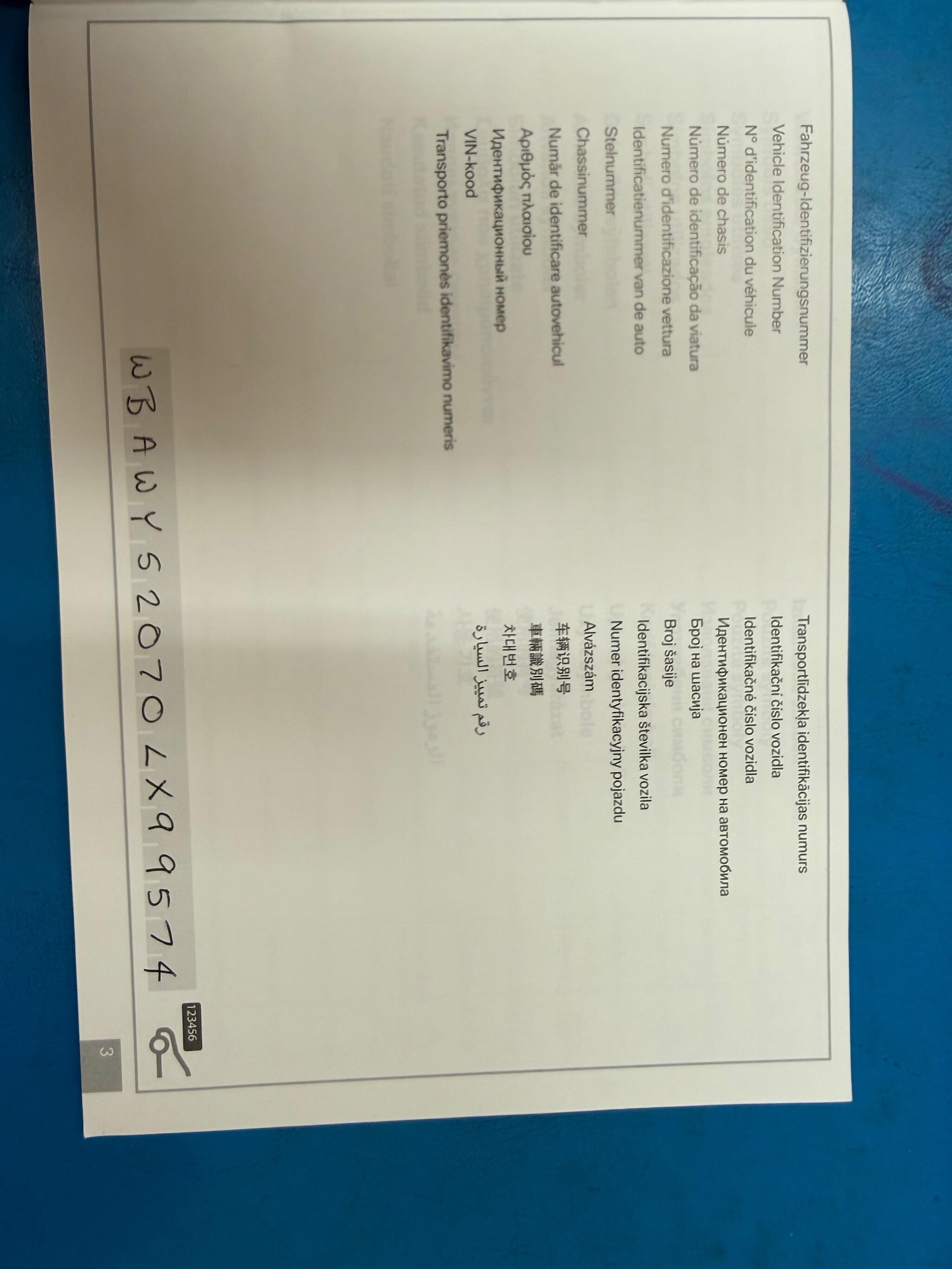 Used BMW X3 2012 for sale - 76993114: Photo 42