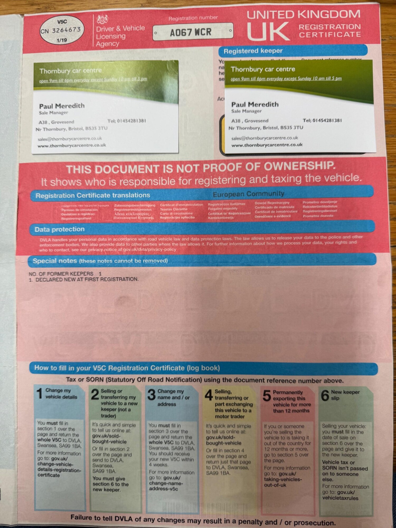 Used Volkswagen Golf 2017 for sale - 77479053: Photo 34