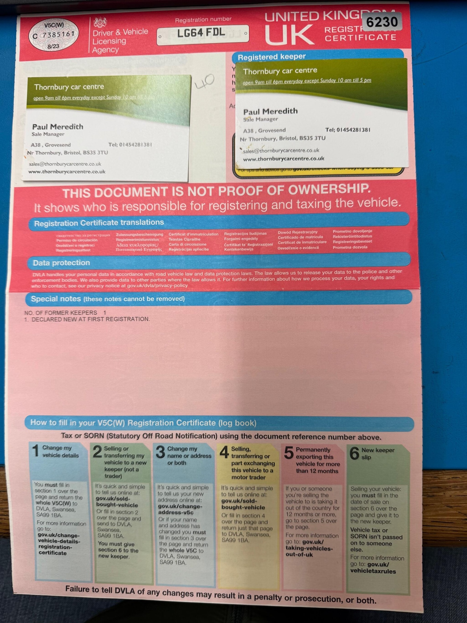 Used Hyundai i10 2014 for sale - 76714217: Photo 29