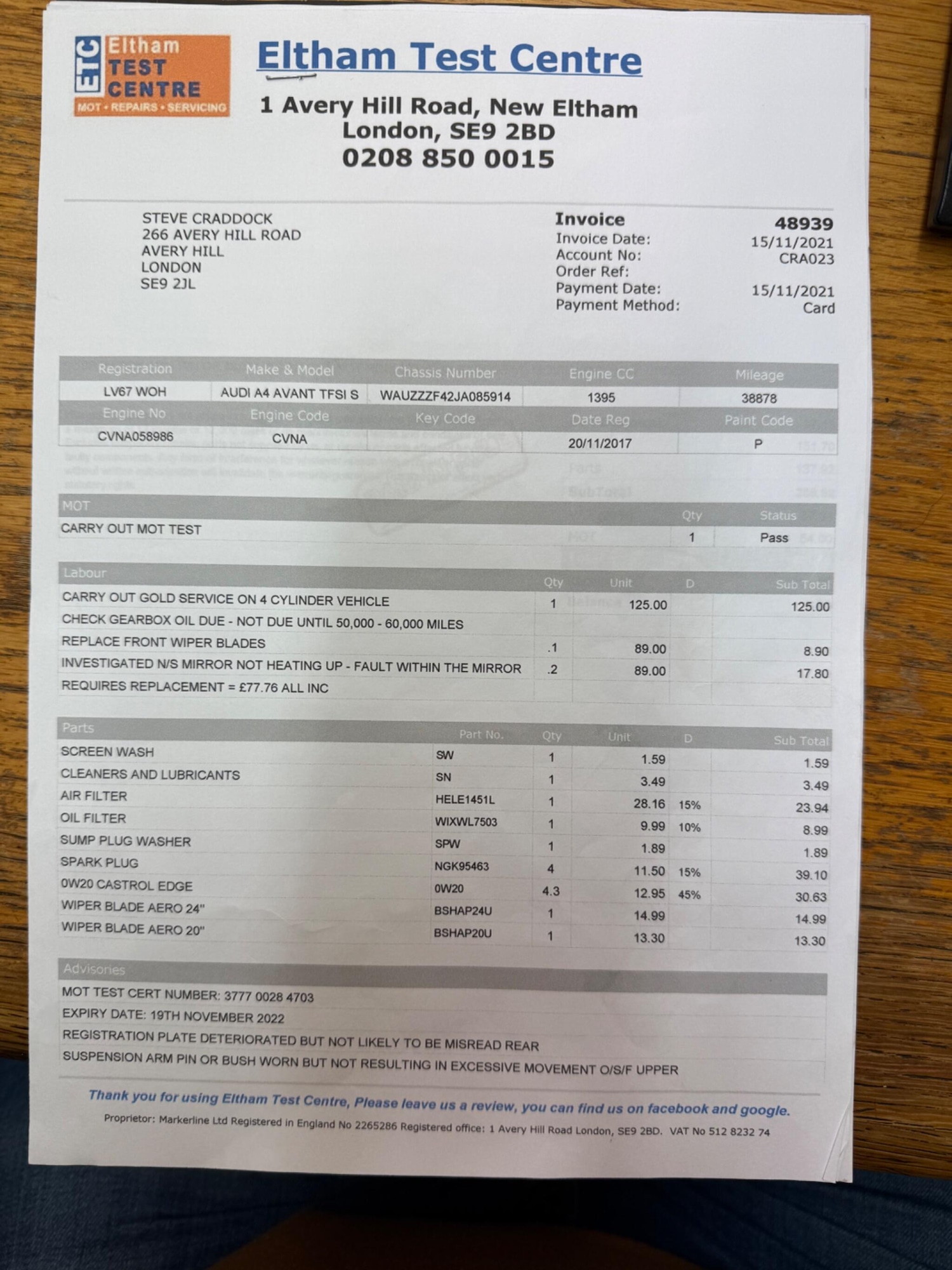 Used Audi A4 2017 for sale - 77657498: Photo 46