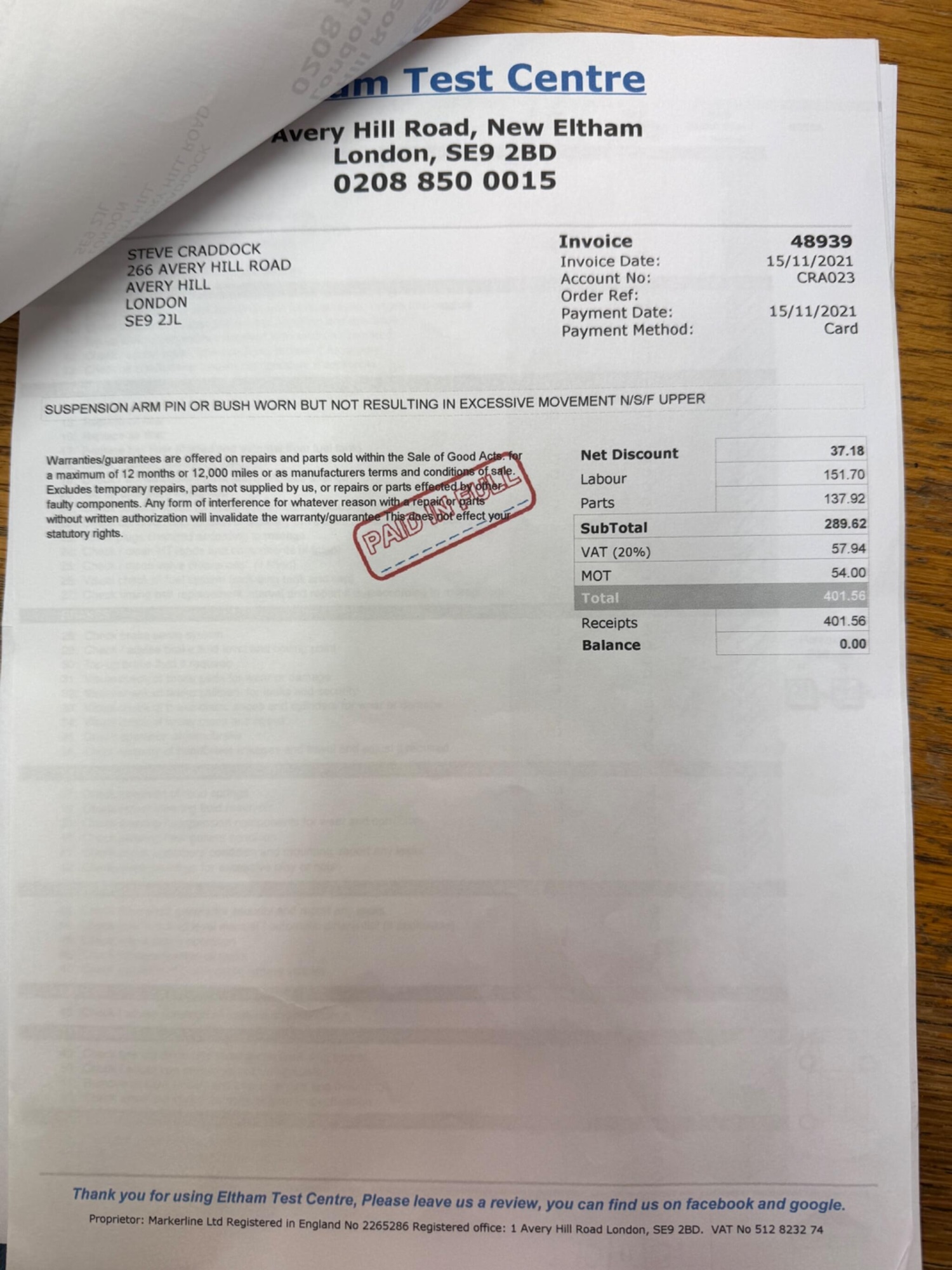 Used Audi A4 2017 for sale - 77657498: Photo 47