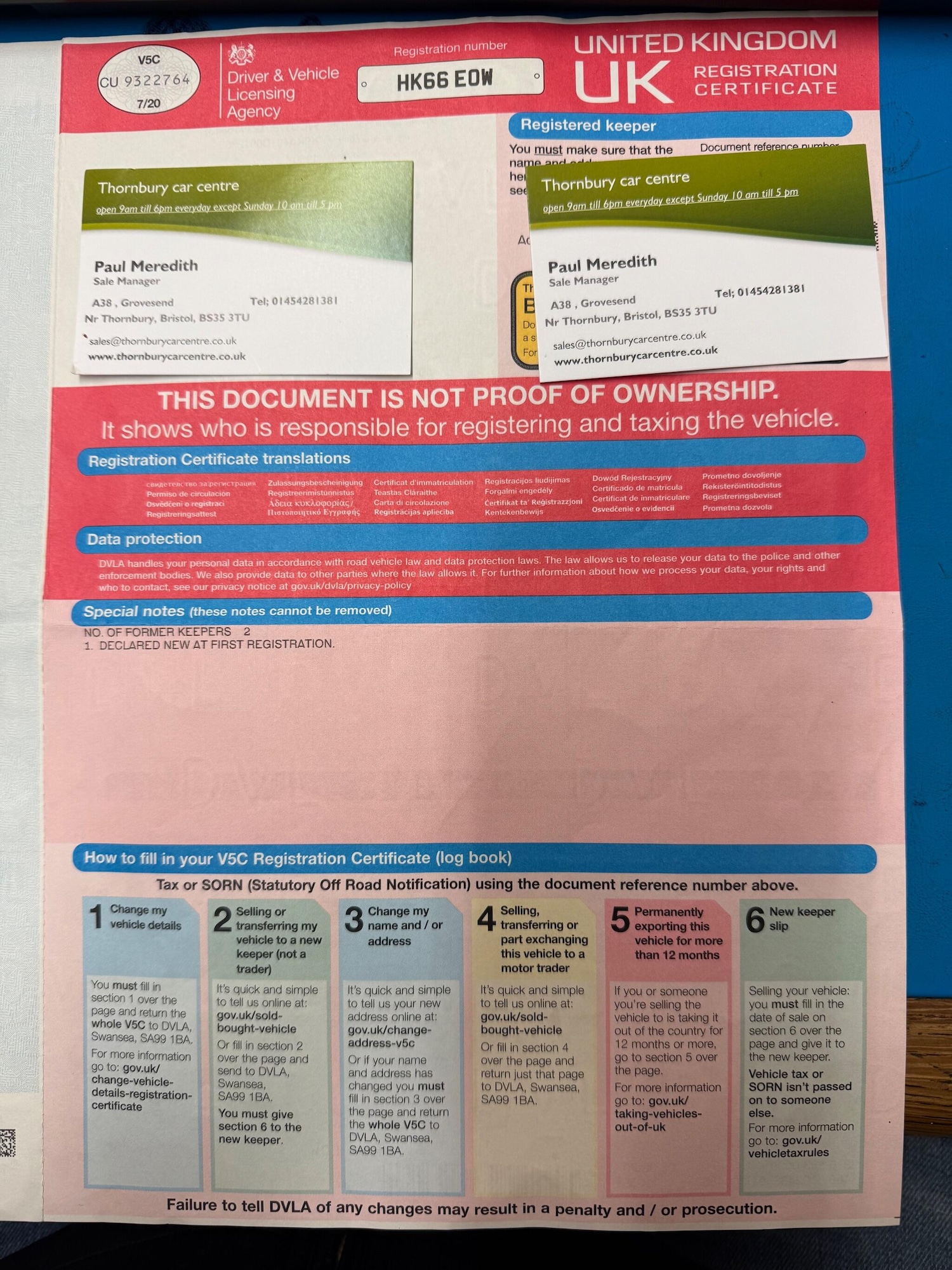 Used Mercedes-Benz A-Class 2016 for sale - 76995914: Photo 35