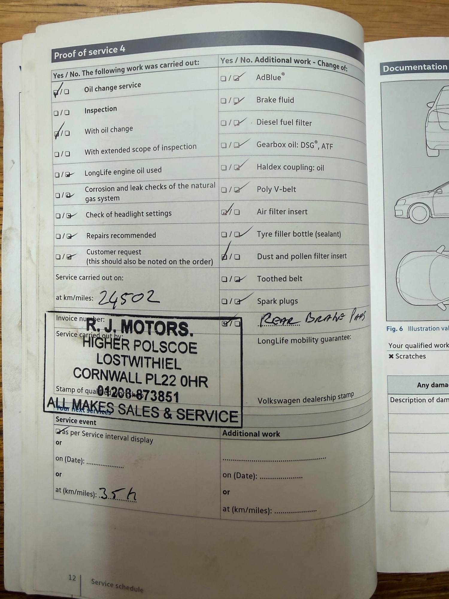 Used Volkswagen Golf 2017 for sale - 77410931: Photo 44