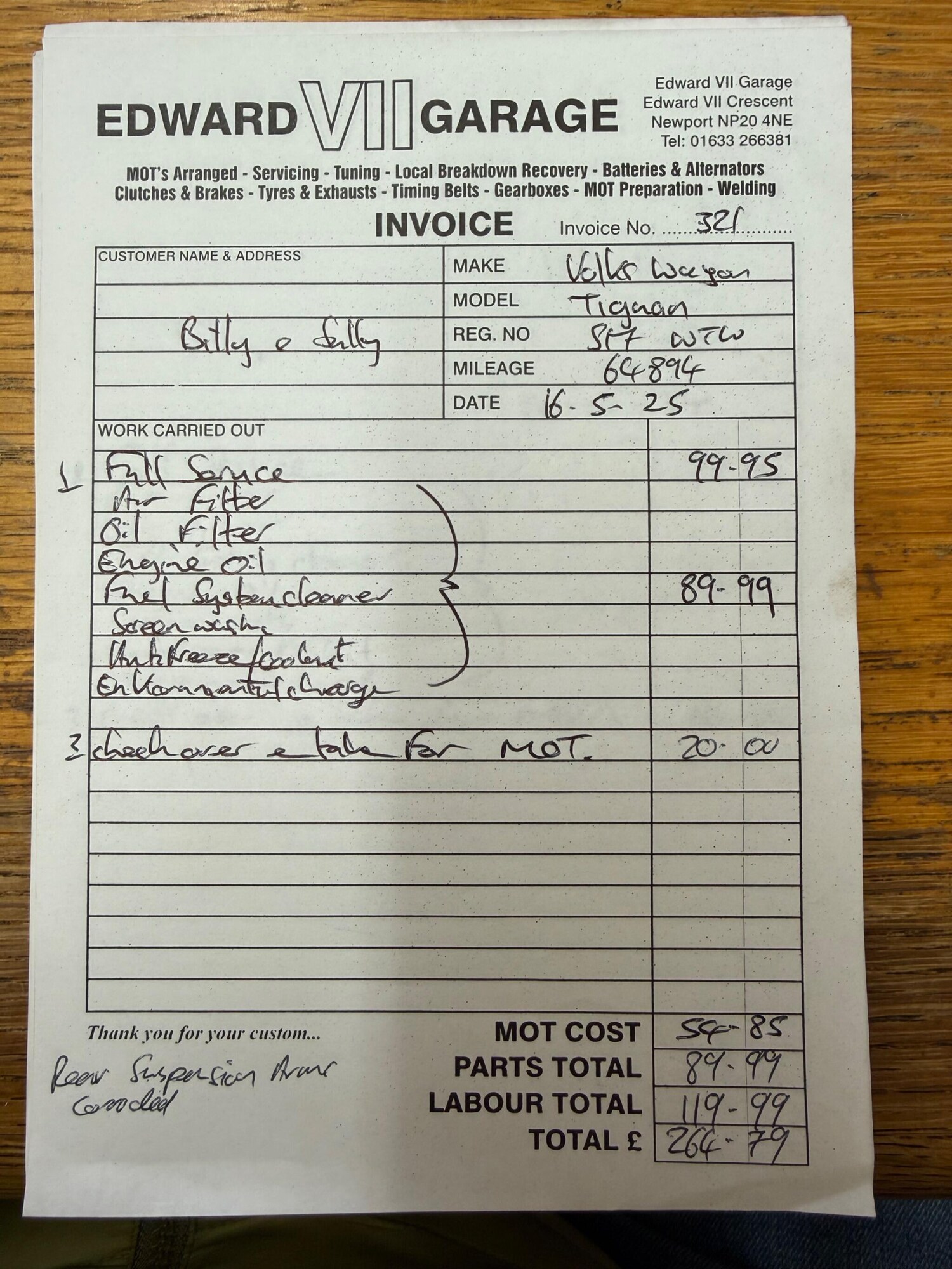 Used Volkswagen Tiguan for sale - 77573993: Photo 49