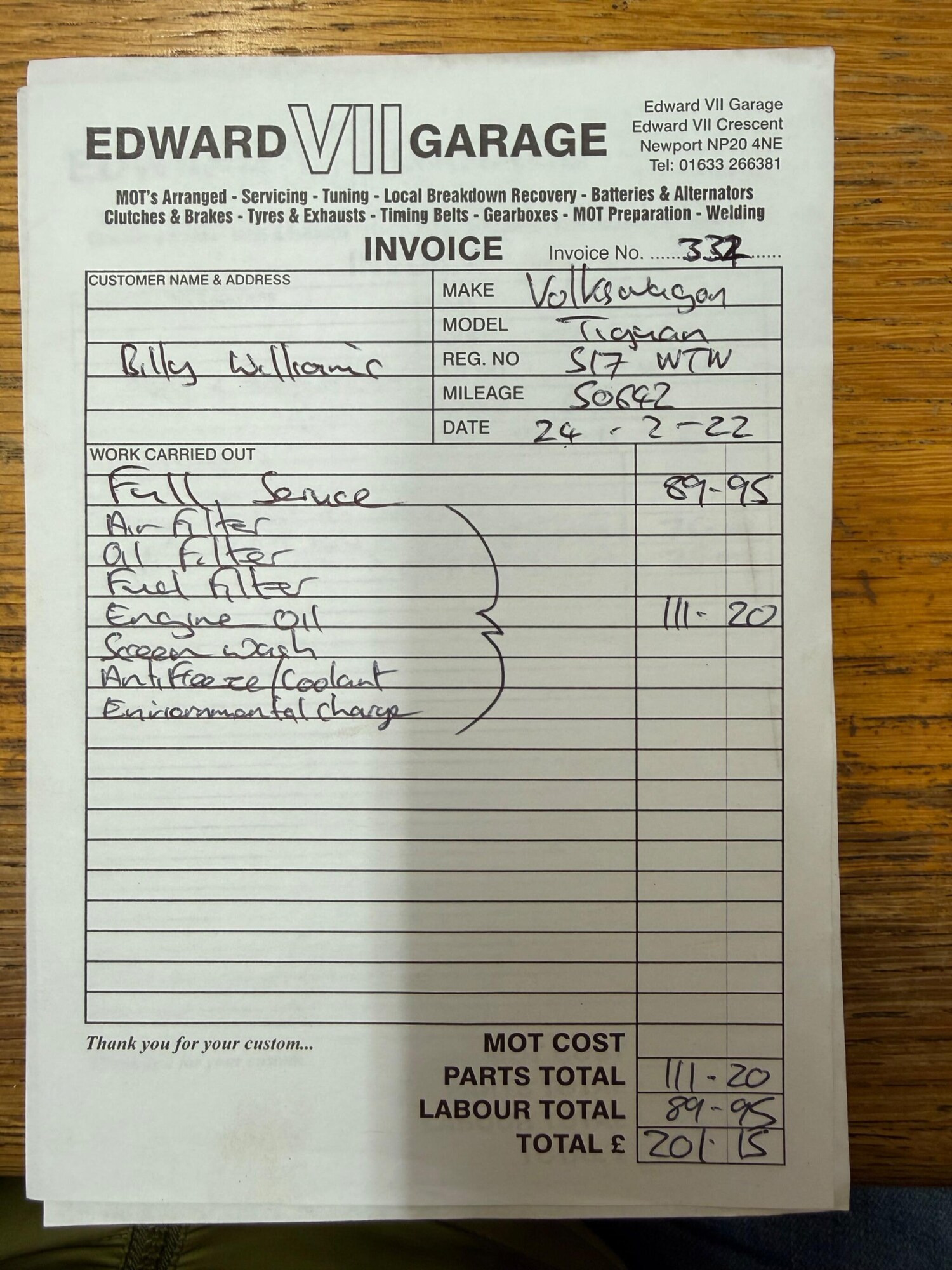 Used Volkswagen Tiguan for sale - 77573993: Photo 51