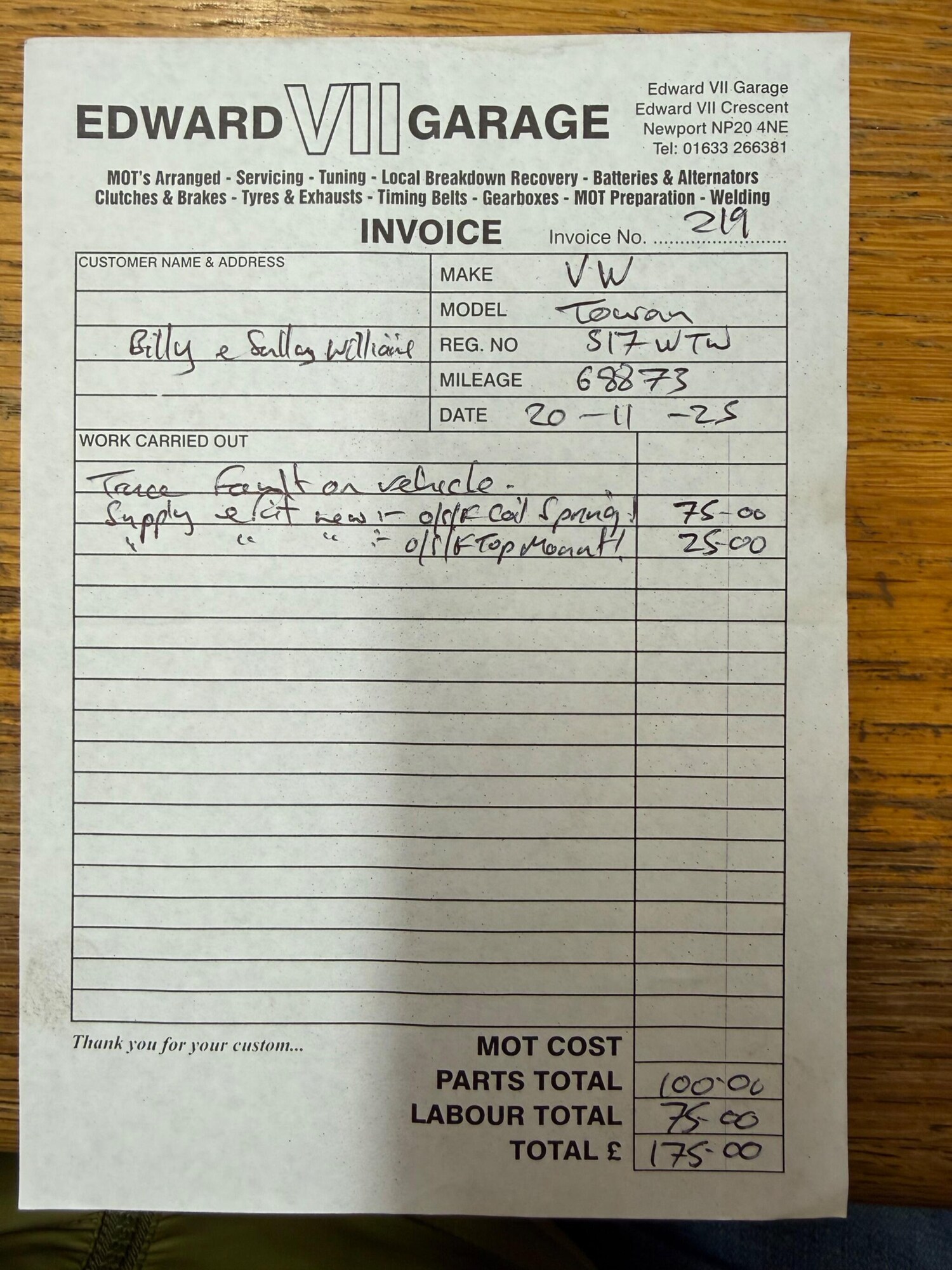 Used Volkswagen Tiguan for sale - 77573993: Photo 52