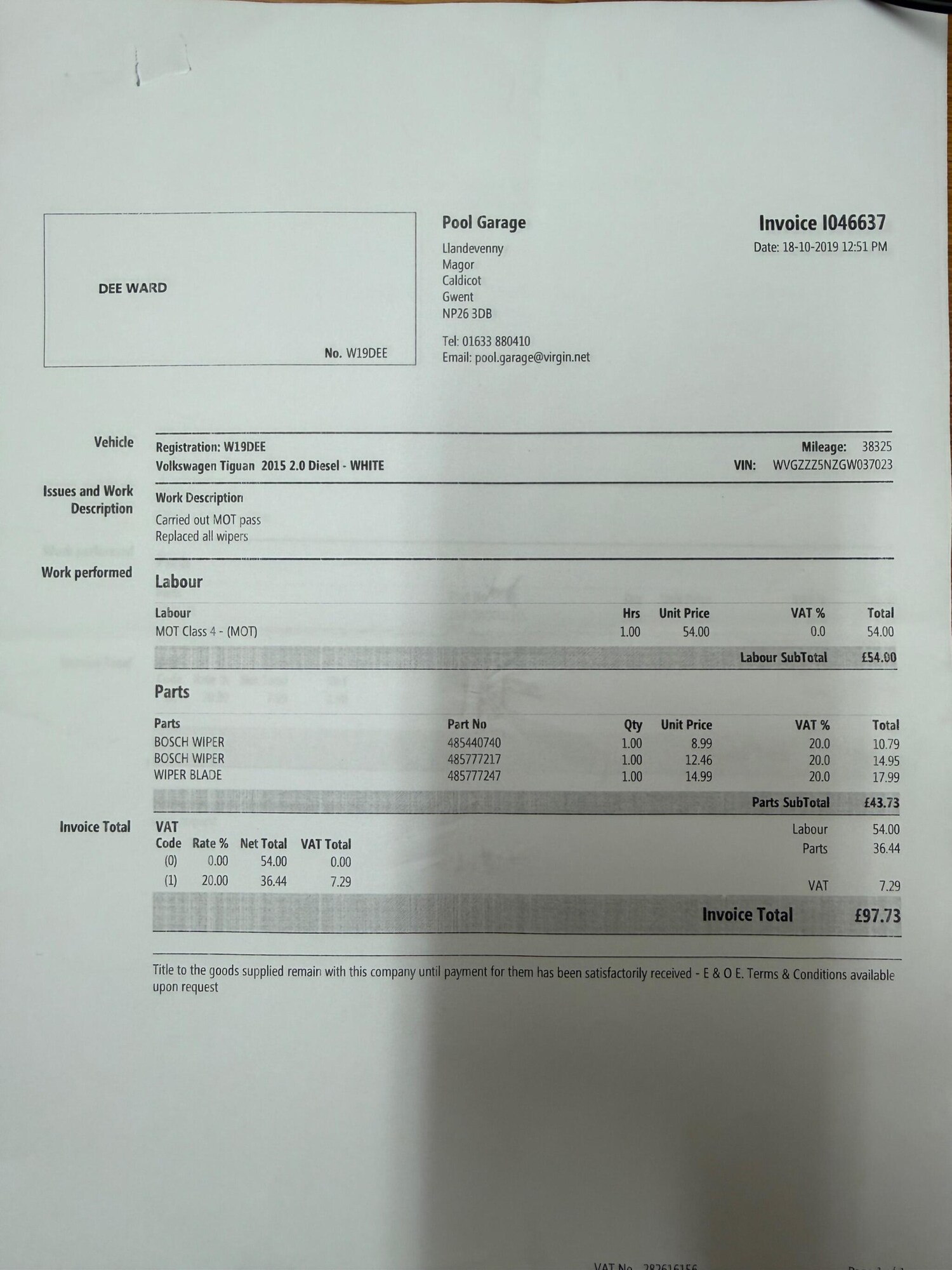 Used Volkswagen Tiguan for sale - 77573993: Photo 59