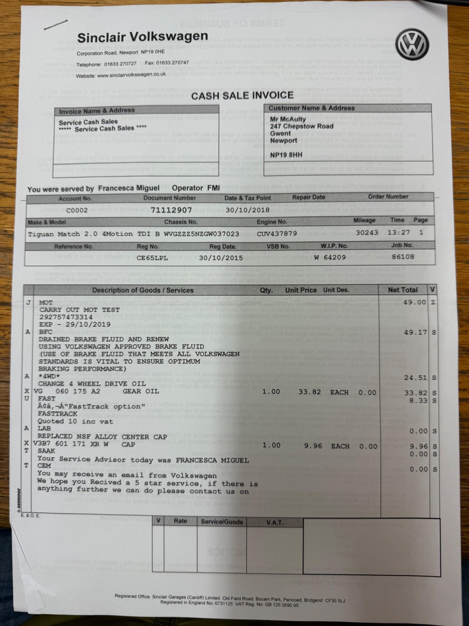 Used Volkswagen Tiguan for sale - 77573993: Photo 62