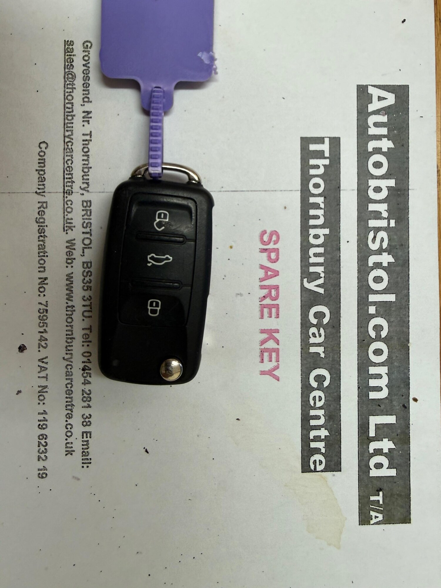 Used Volkswagen Tiguan for sale - 77573993: Photo 64