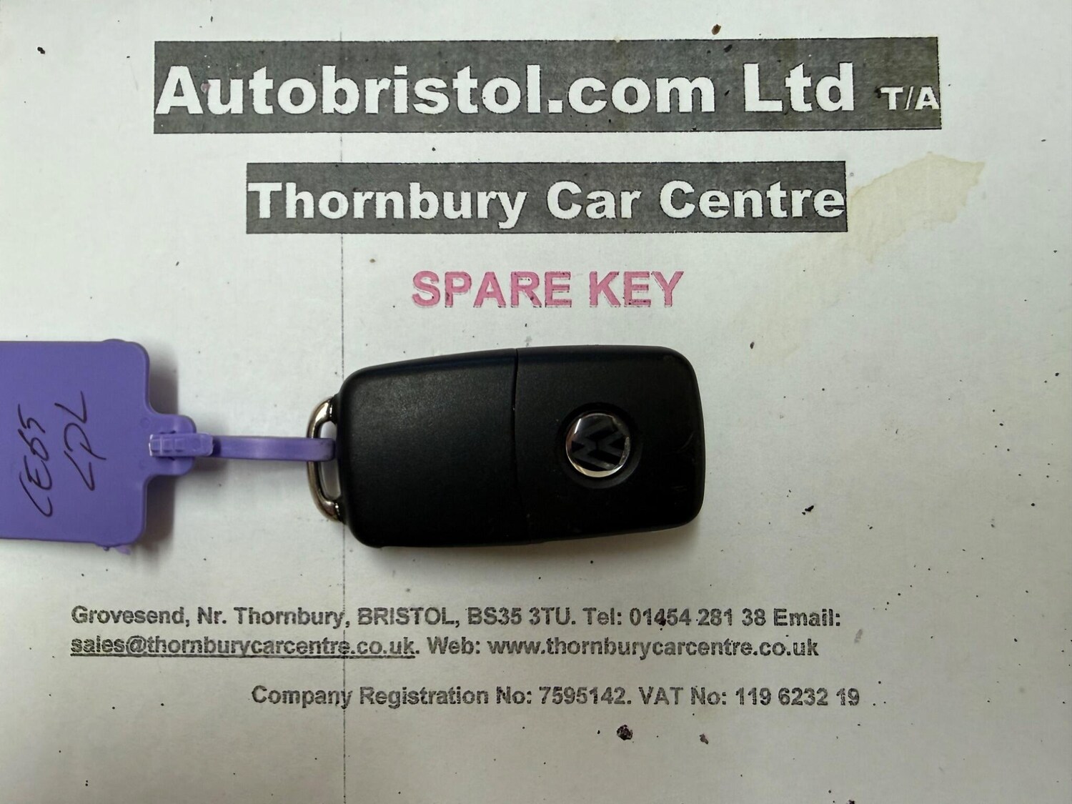 Used Volkswagen Tiguan for sale - 77573993: Photo 65