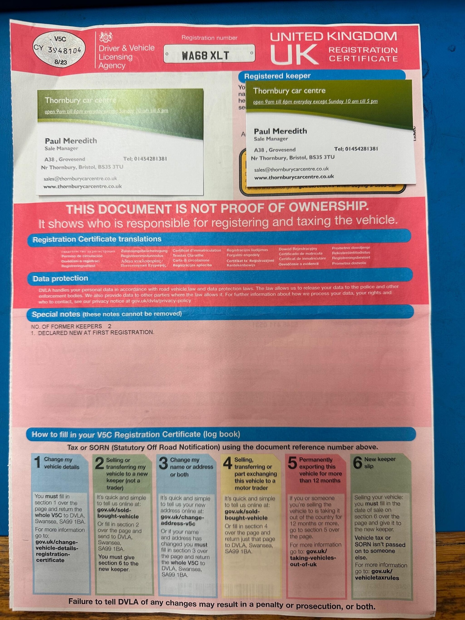 Used Jaguar XF 2018 for sale - 76085028: Photo 48