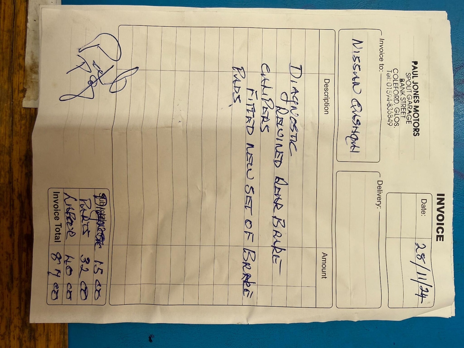 Used Nissan Qashqai 2020 for sale - 76398472: Photo 43