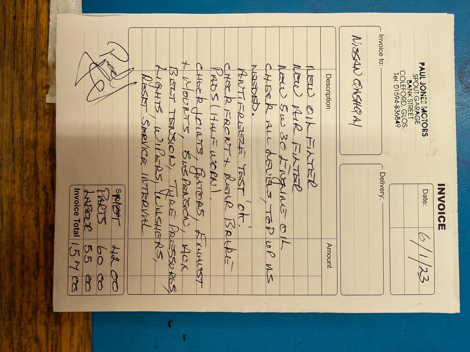 Used Nissan Qashqai 2020 for sale - 76398472: Photo 45