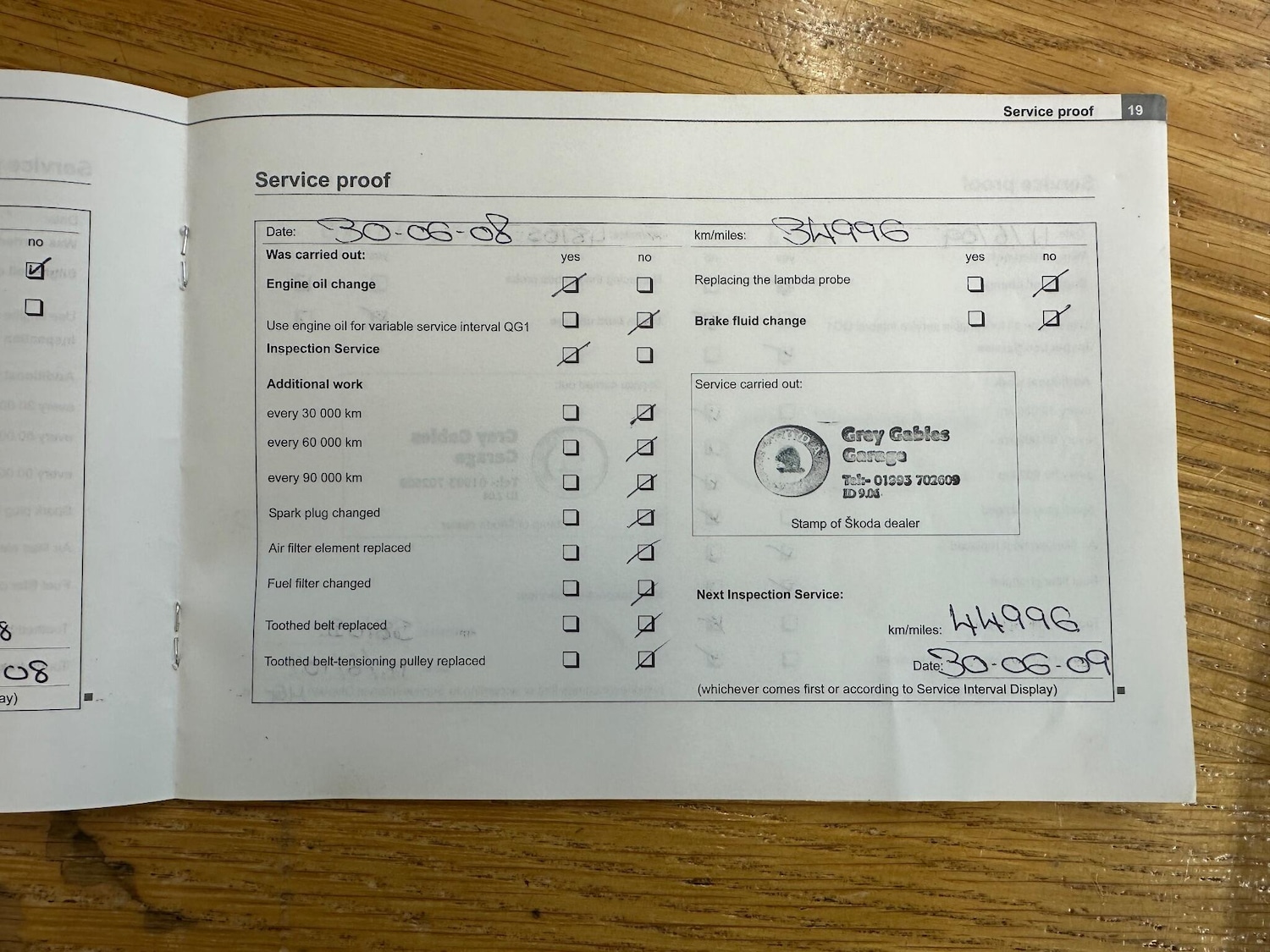 Used Skoda Fabia 2005 for sale - 77021022: Photo 31