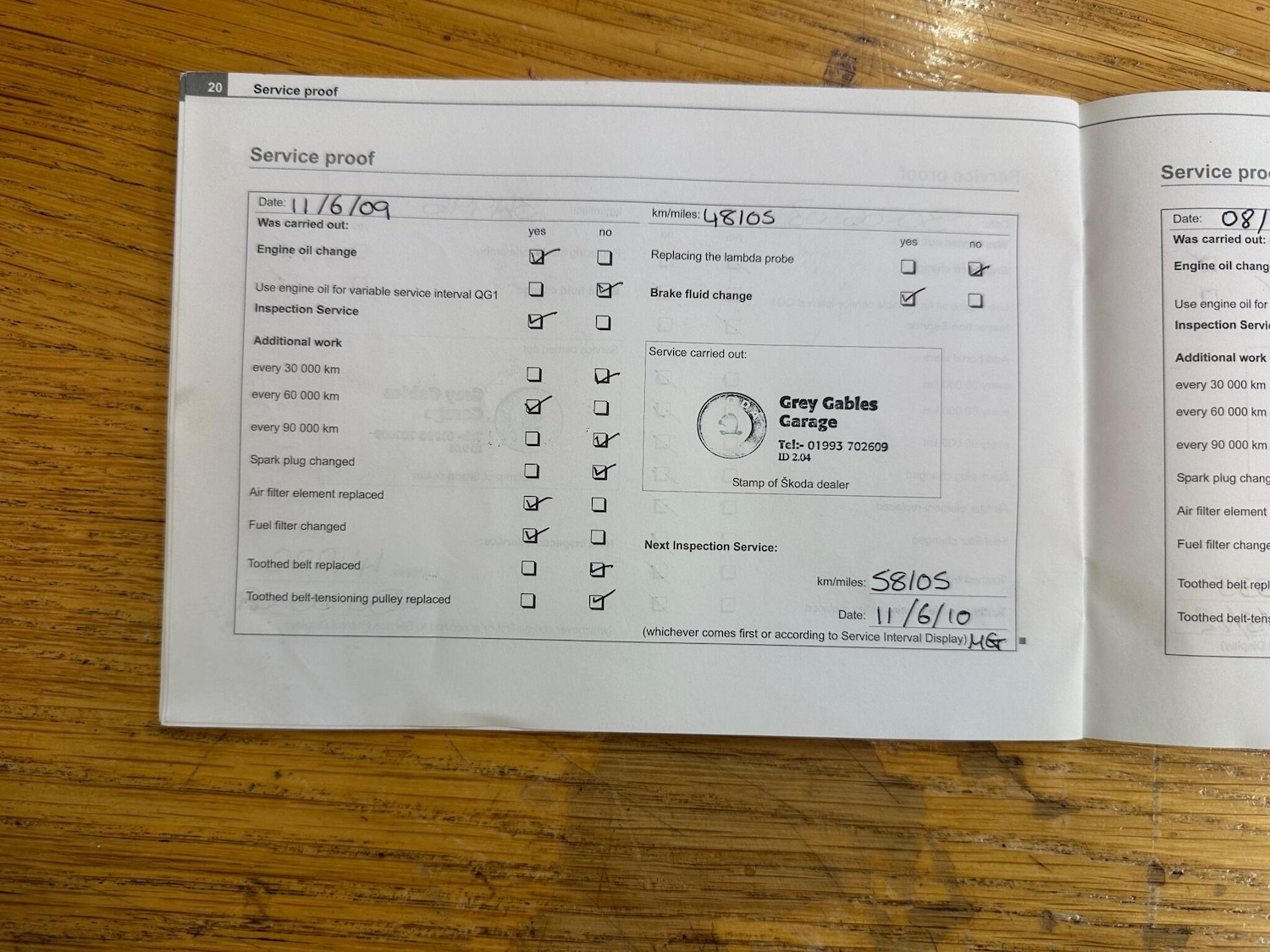 Used Skoda Fabia 2005 for sale - 77021022: Photo 32