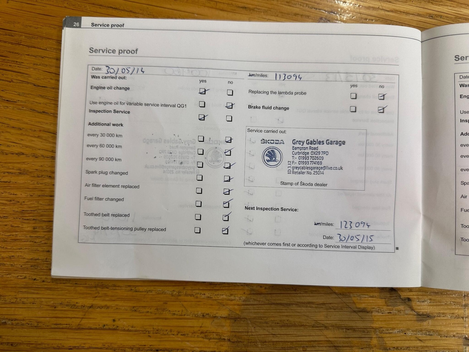 Used Skoda Fabia 2005 for sale - 77021022: Photo 38