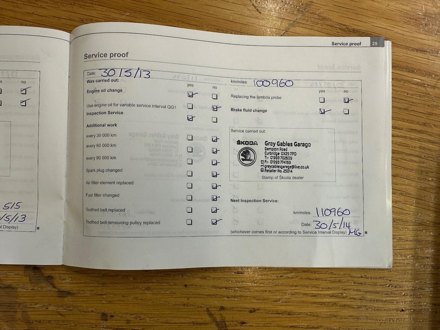 Used Skoda Fabia 2005 for sale - 77021022: Photo 39