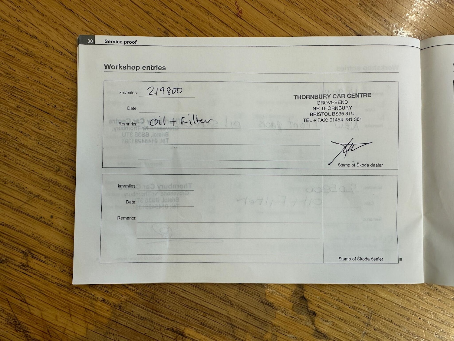 Used Skoda Fabia 2005 for sale - 77021022: Photo 40