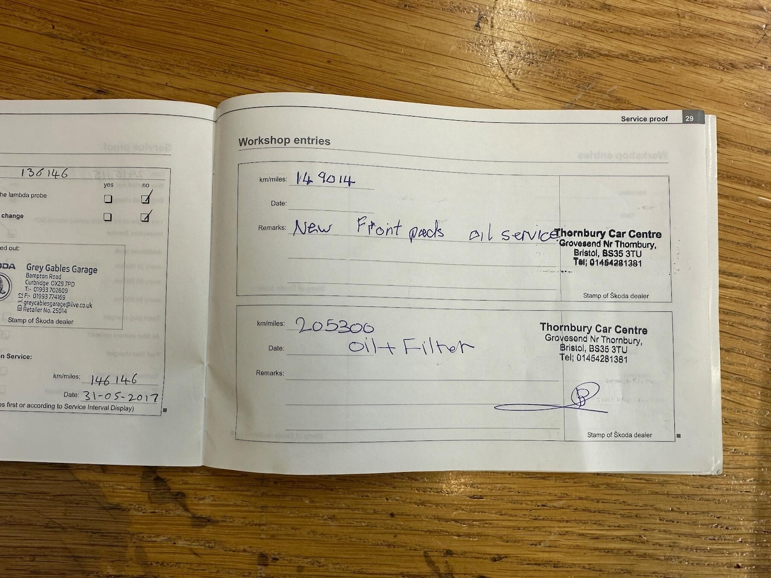 Used Skoda Fabia 2005 for sale - 77021022: Photo 41