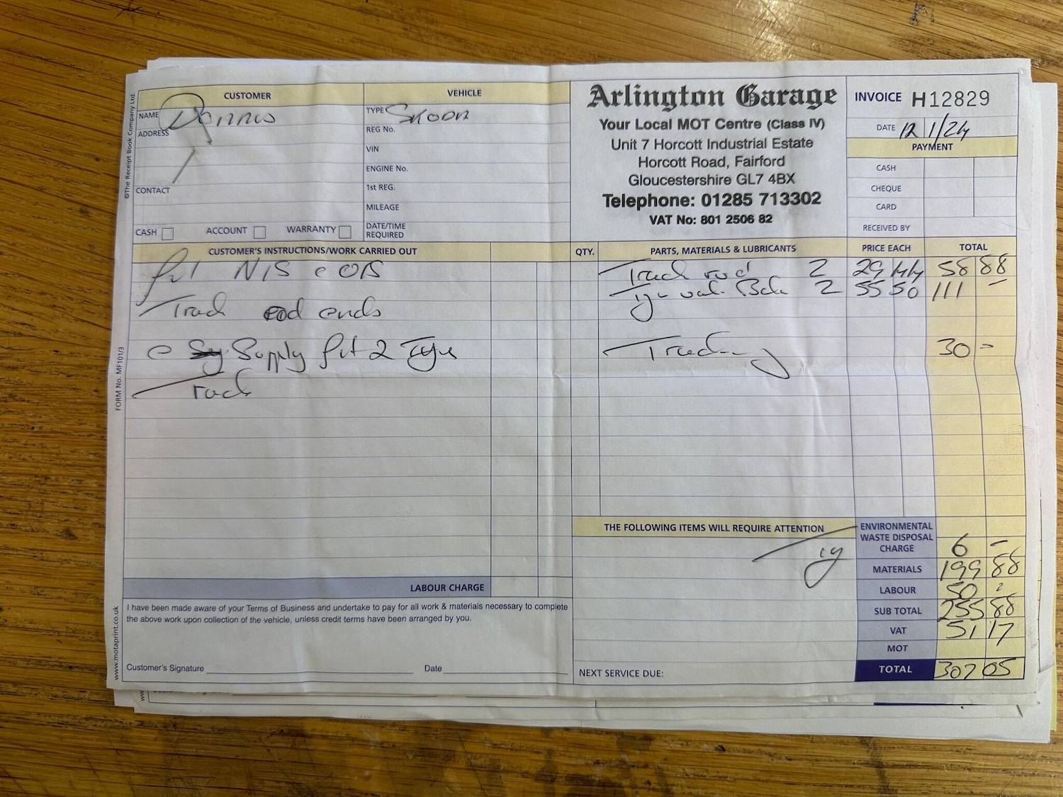 Used Skoda Fabia 2005 for sale - 77021022: Photo 45