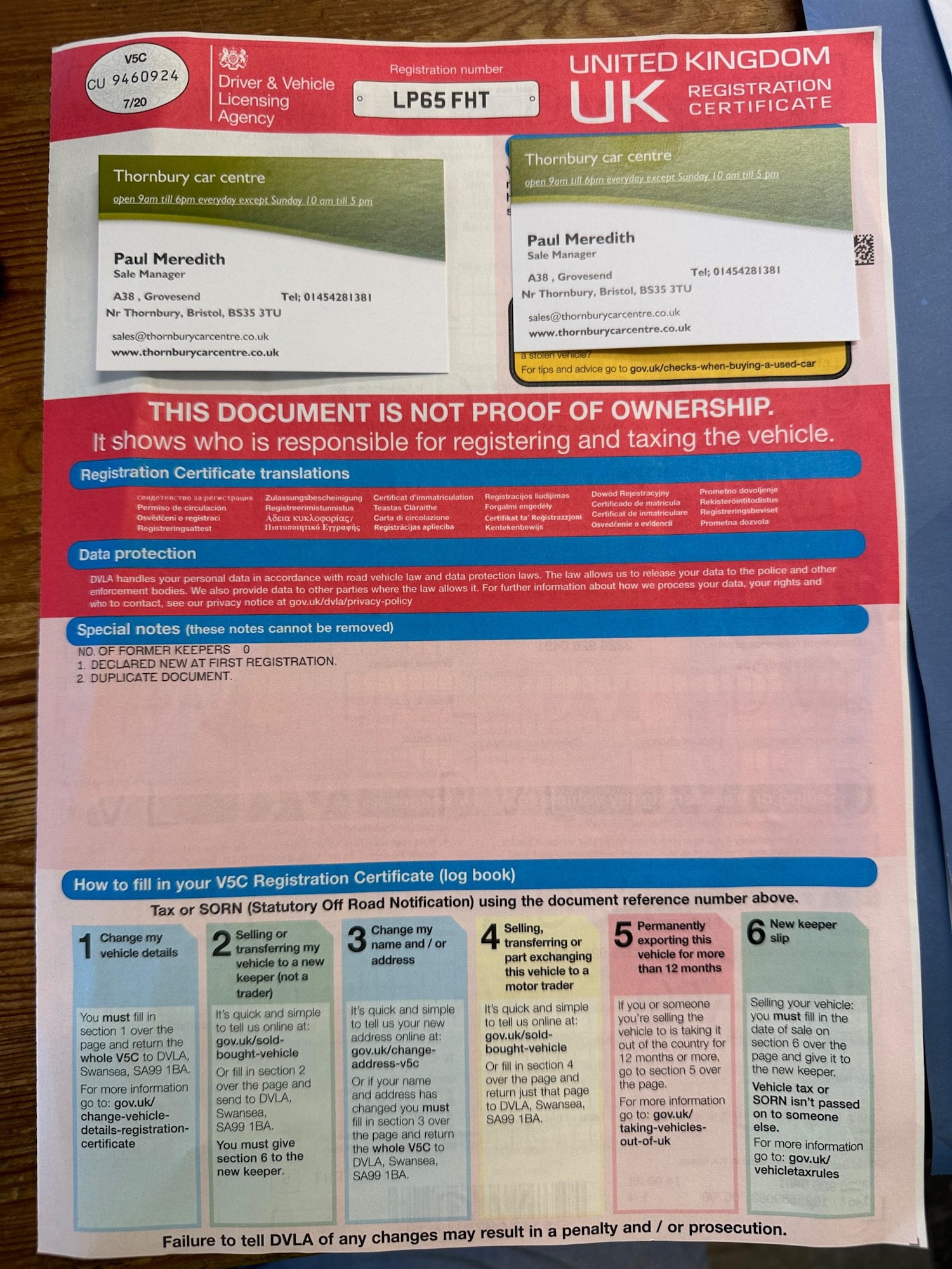 Used Nissan e-NV200 2016 for sale - 76550920: Photo 22