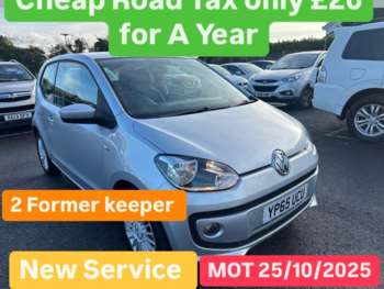 Used Volkswagen up! 2015 for sale - 74789077: Photo